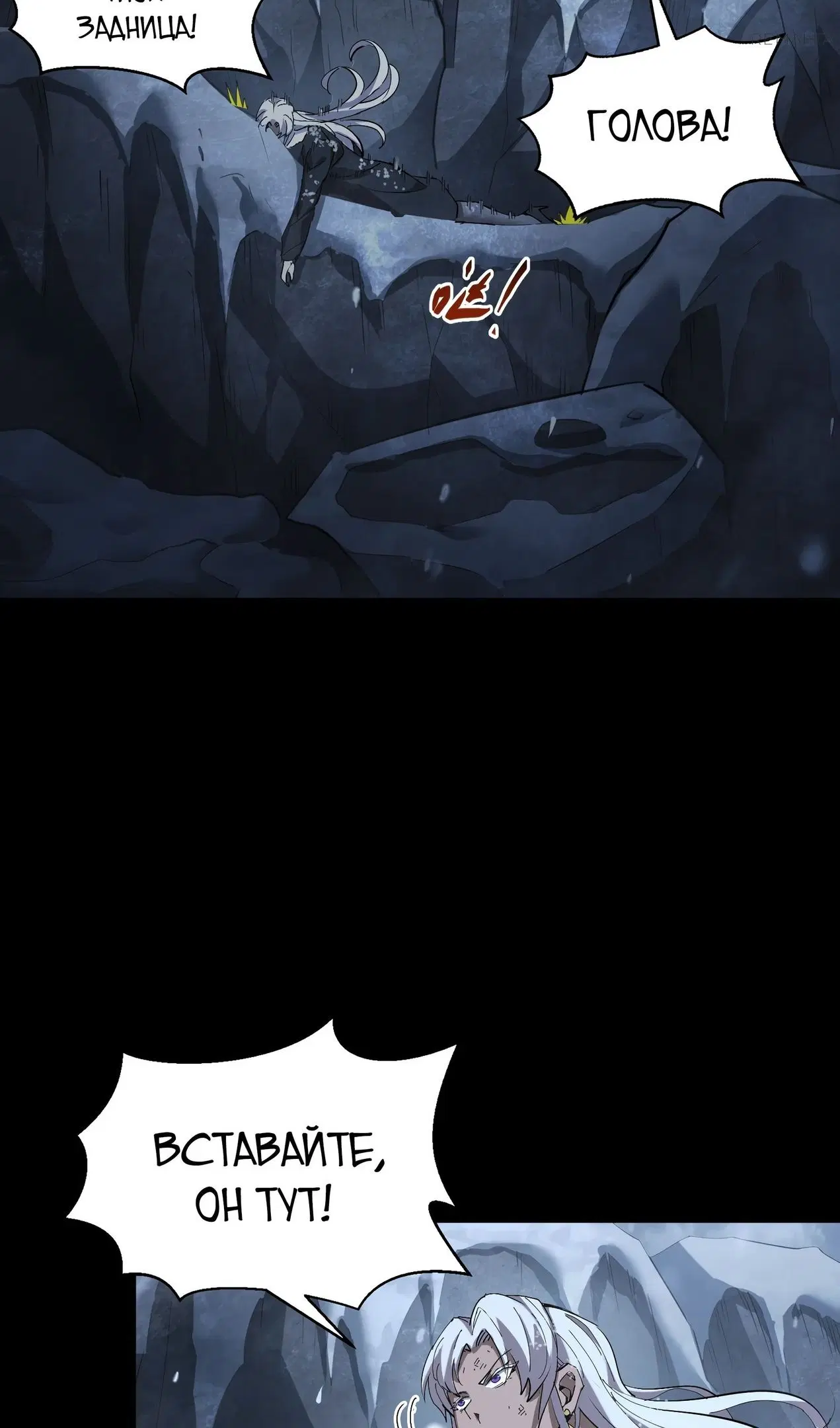 Page 16.000