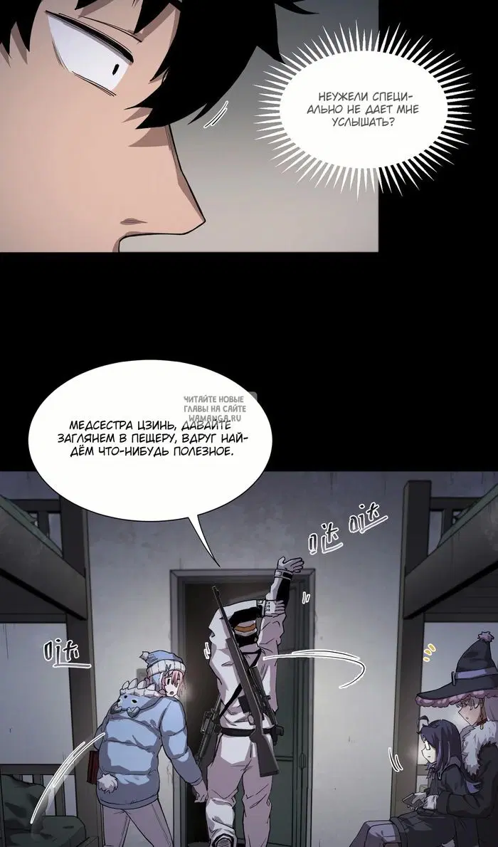 Page 16.000