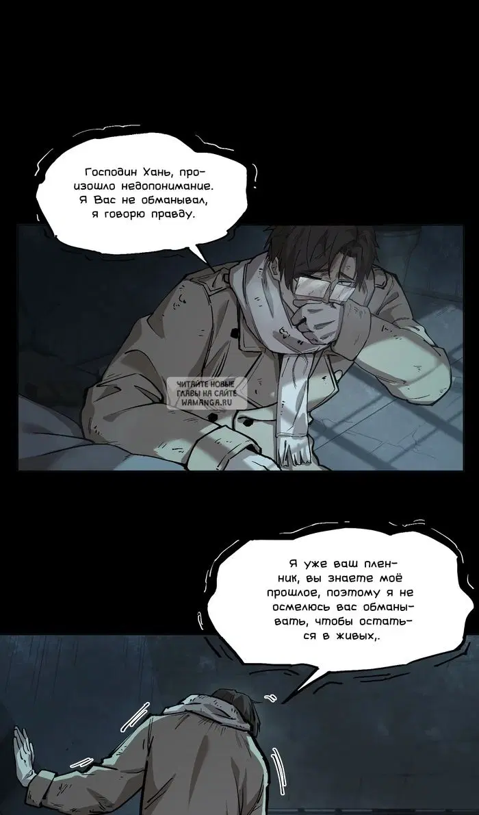 Page 16.000