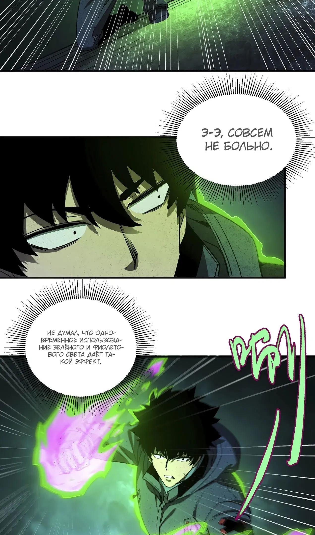 Page 17.000