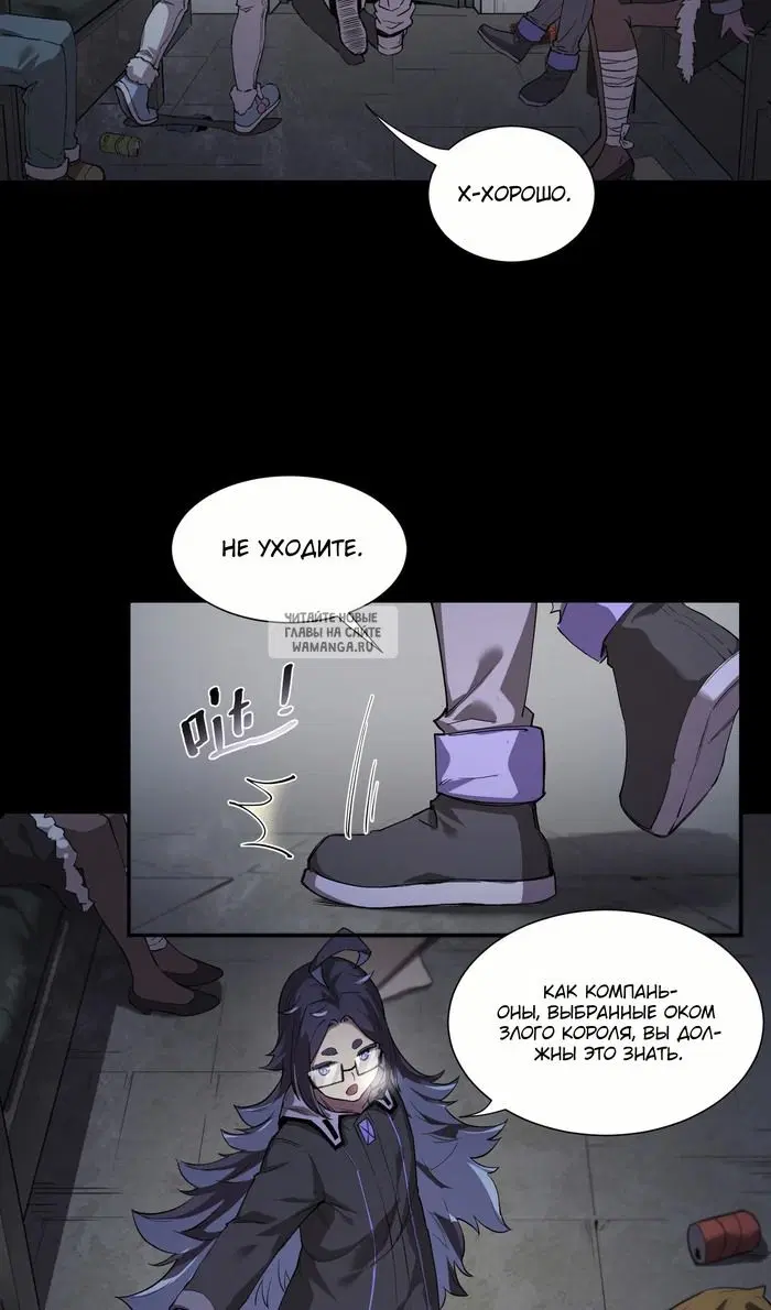 Page 17.000