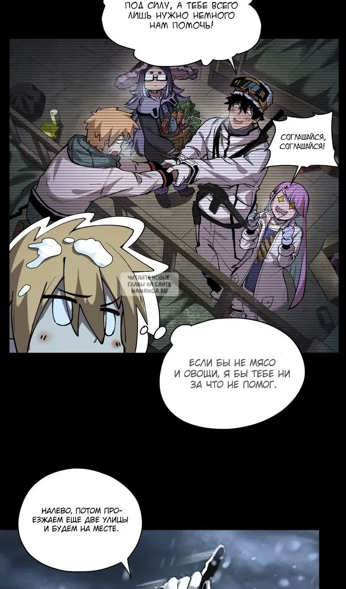 Page 17.000