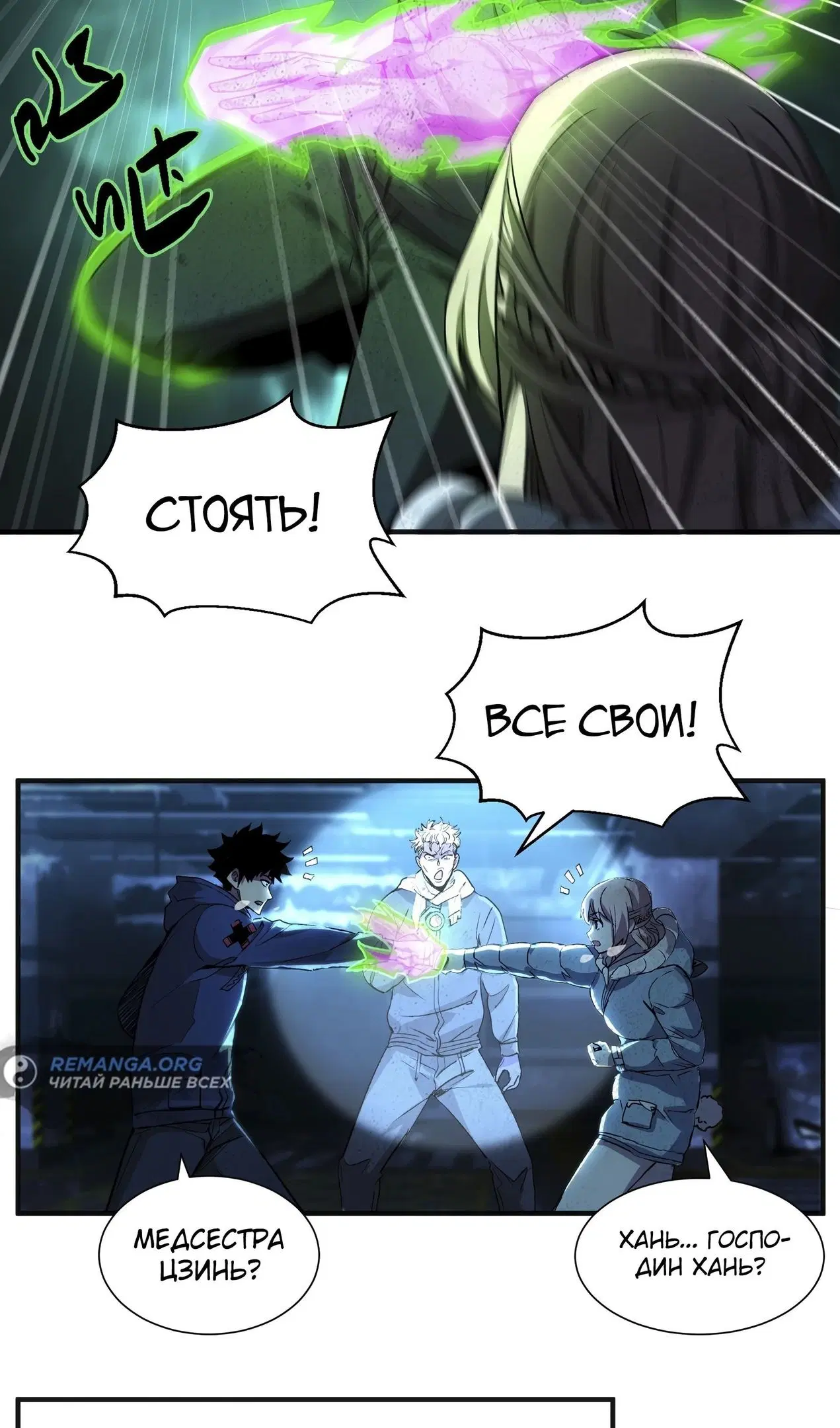 Page 18.000