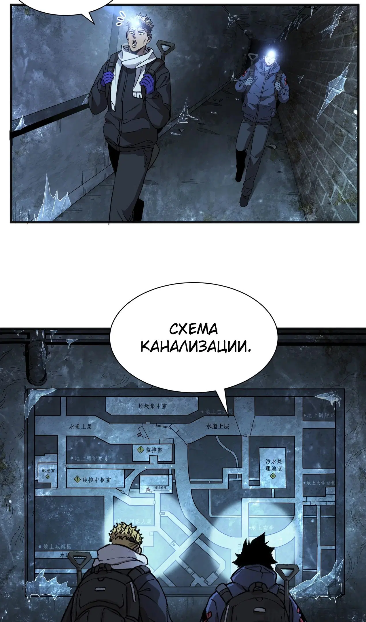 Page 18.000