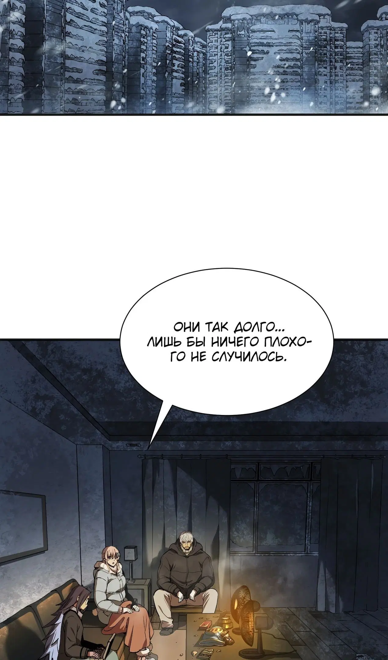 Page 18.000