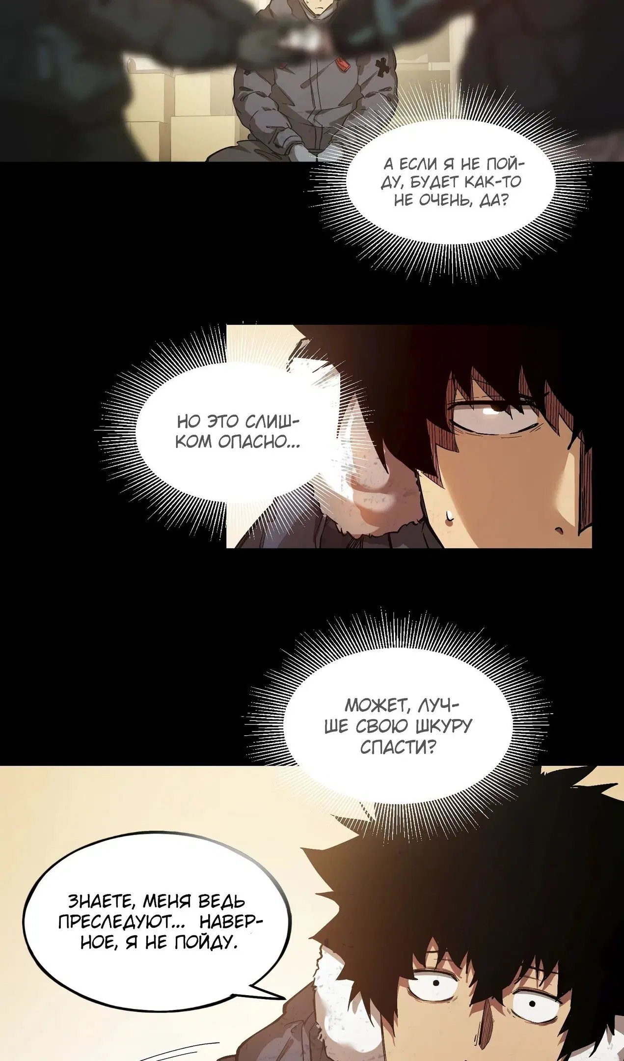 Page 18.000