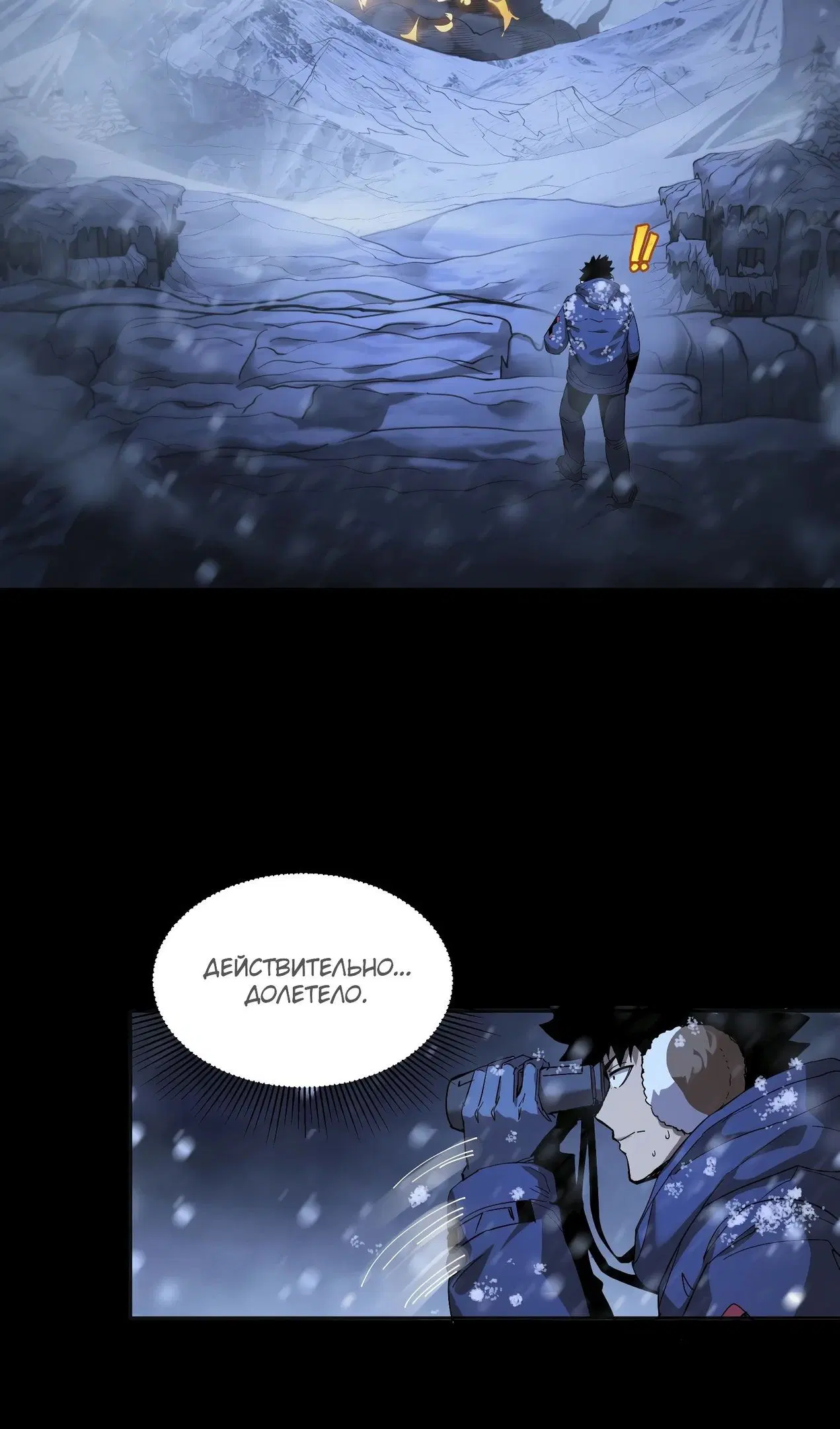 Page 18.000