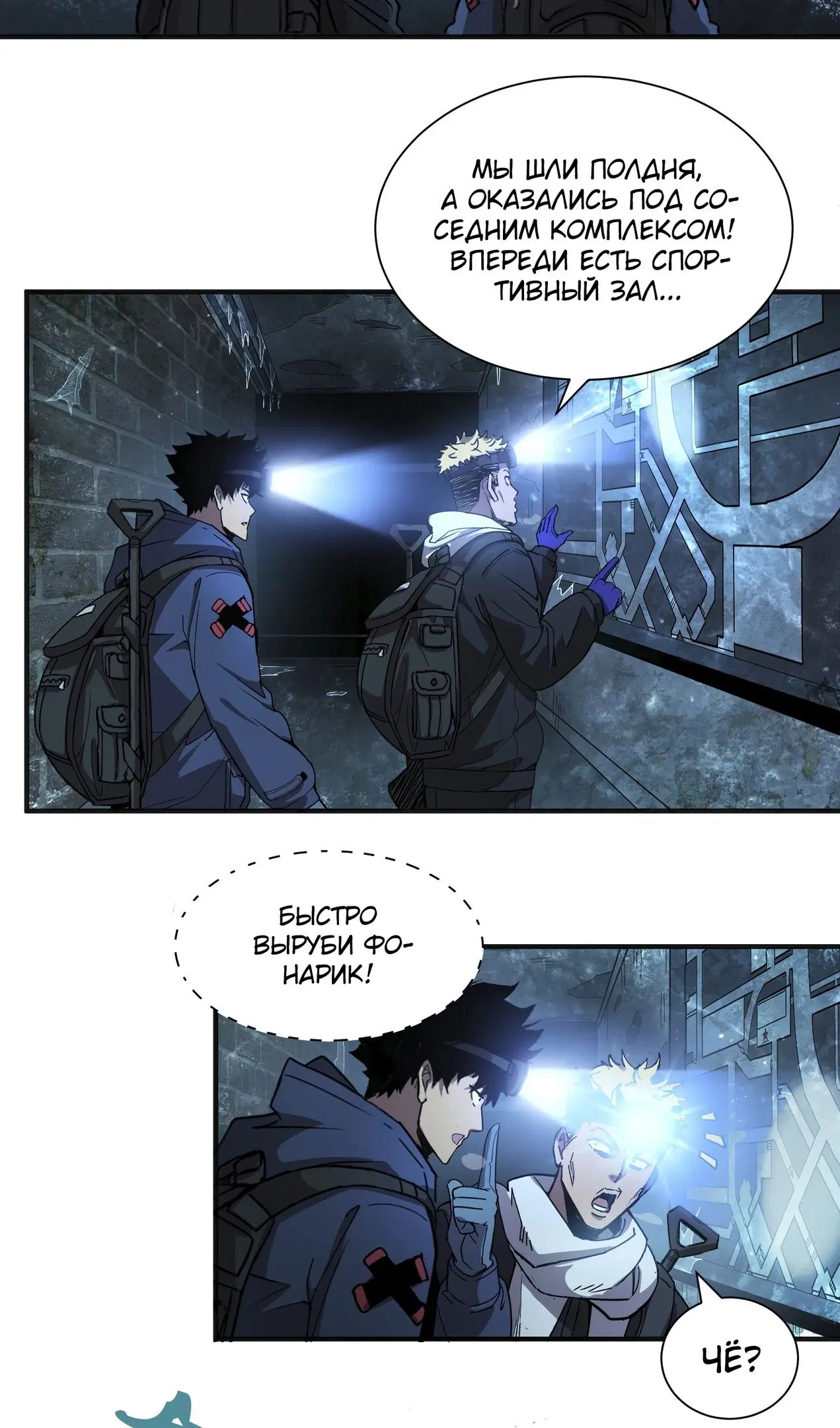 Page 19.000