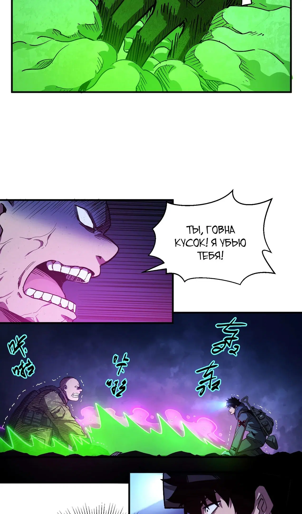 Page 19.000