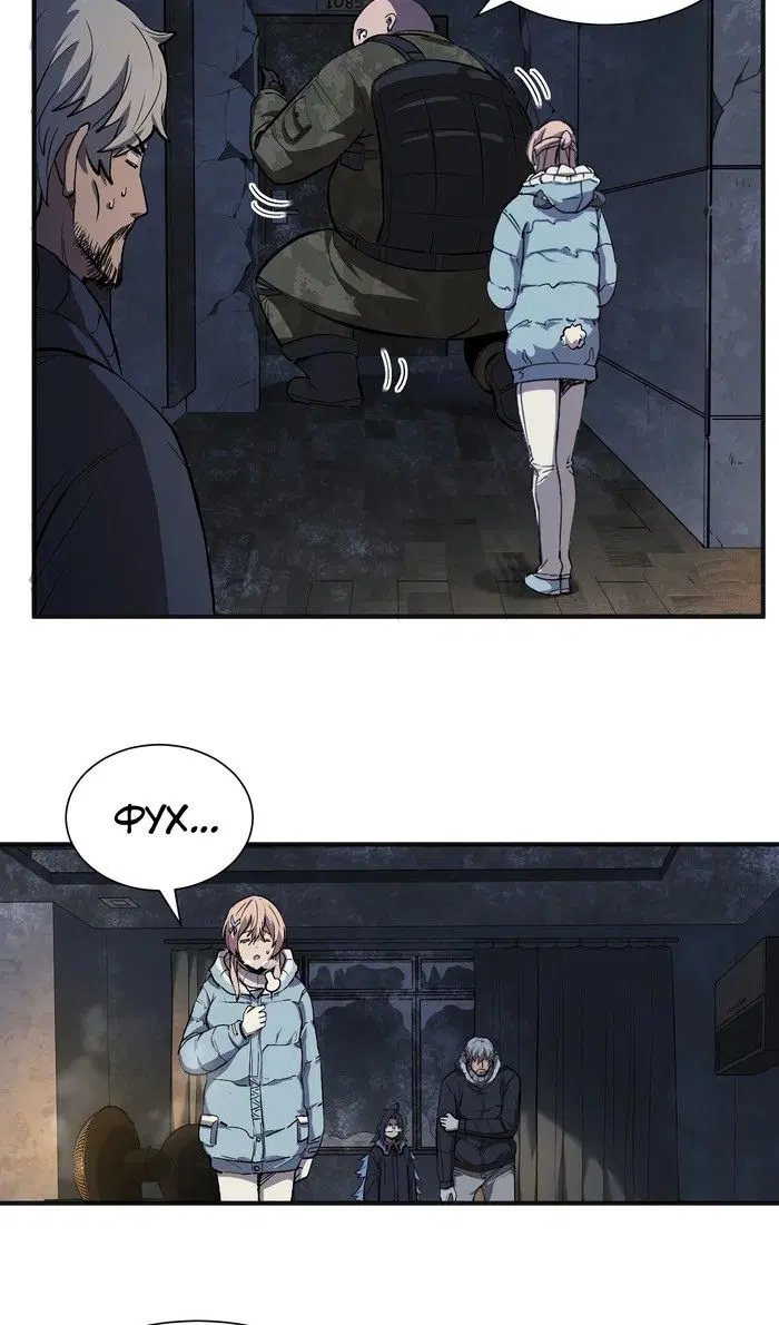 Page 19.000