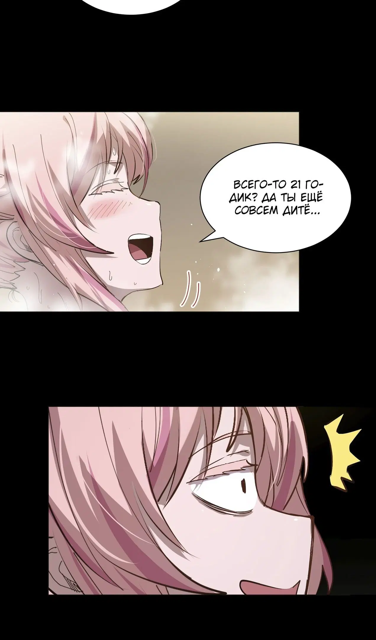 Page 19.000