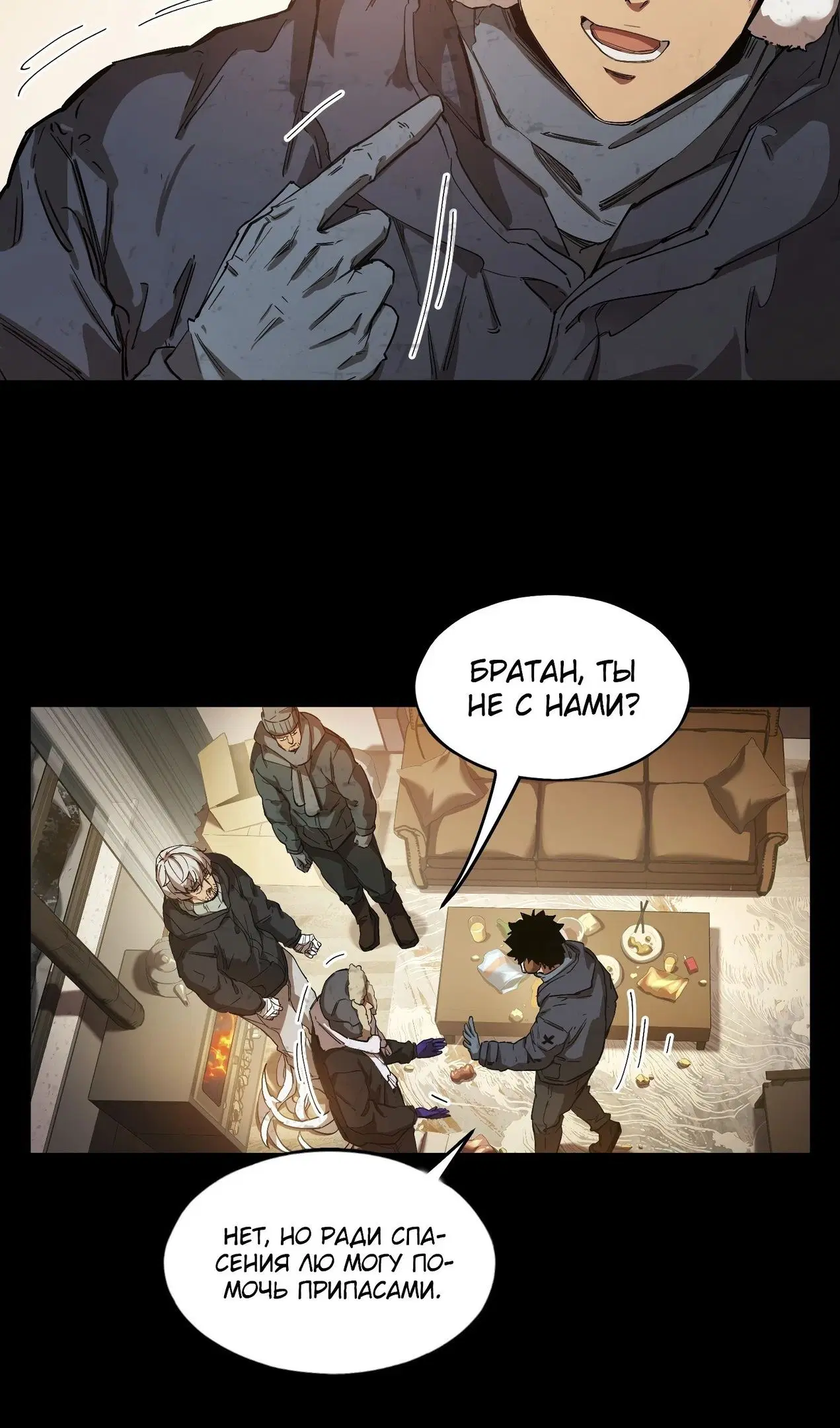 Page 19.000