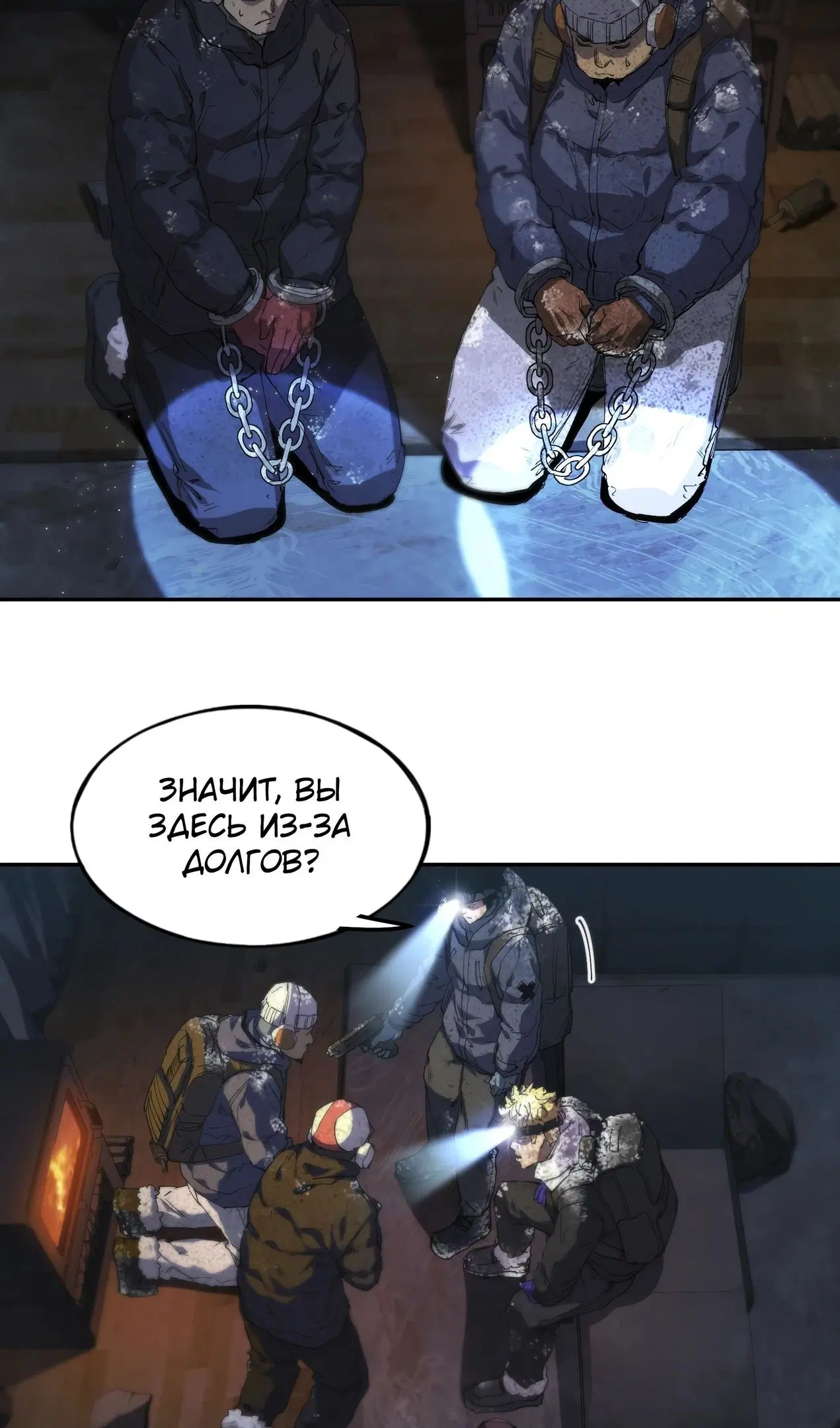 Page 10.000