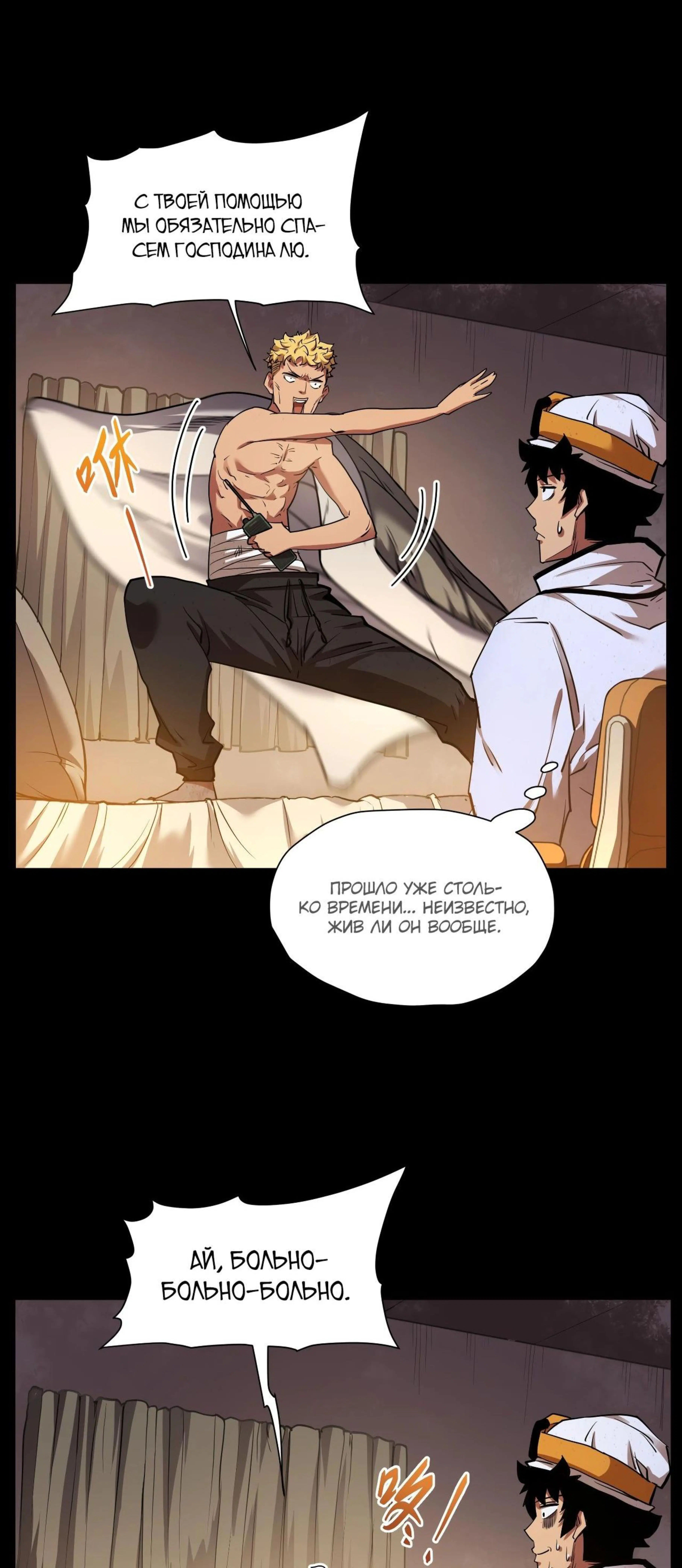 Page 10.002
