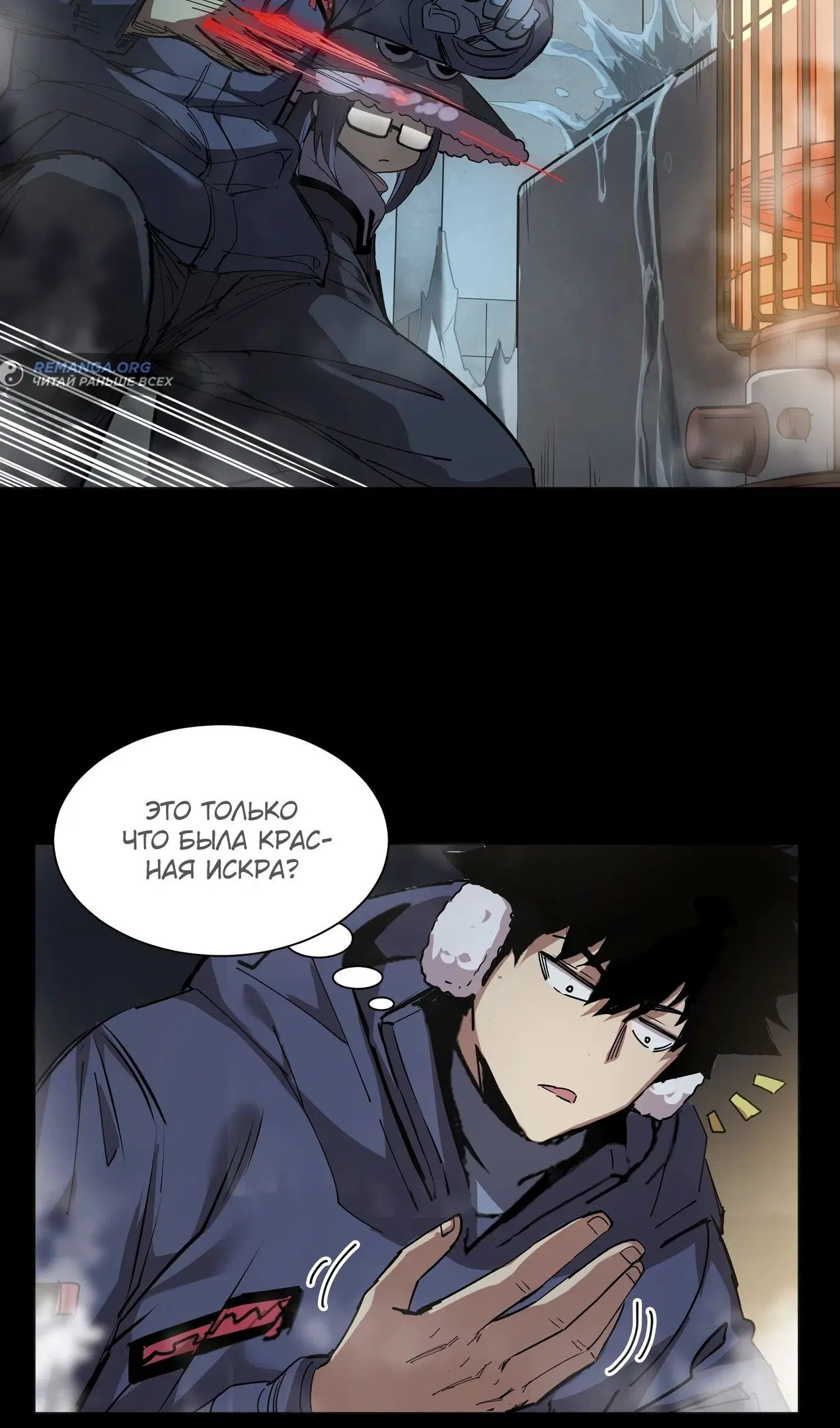 Page 10.000