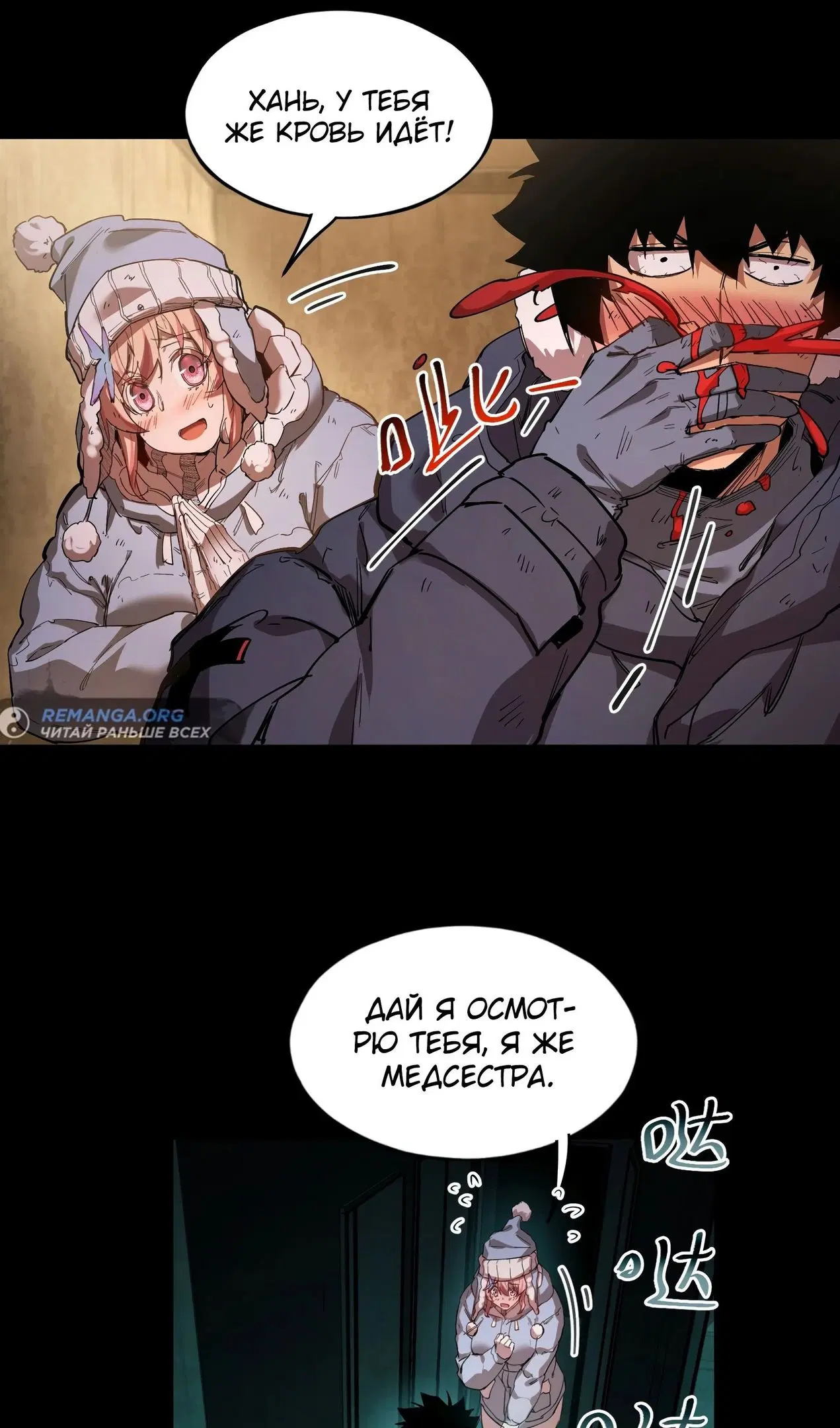 Page 10.000