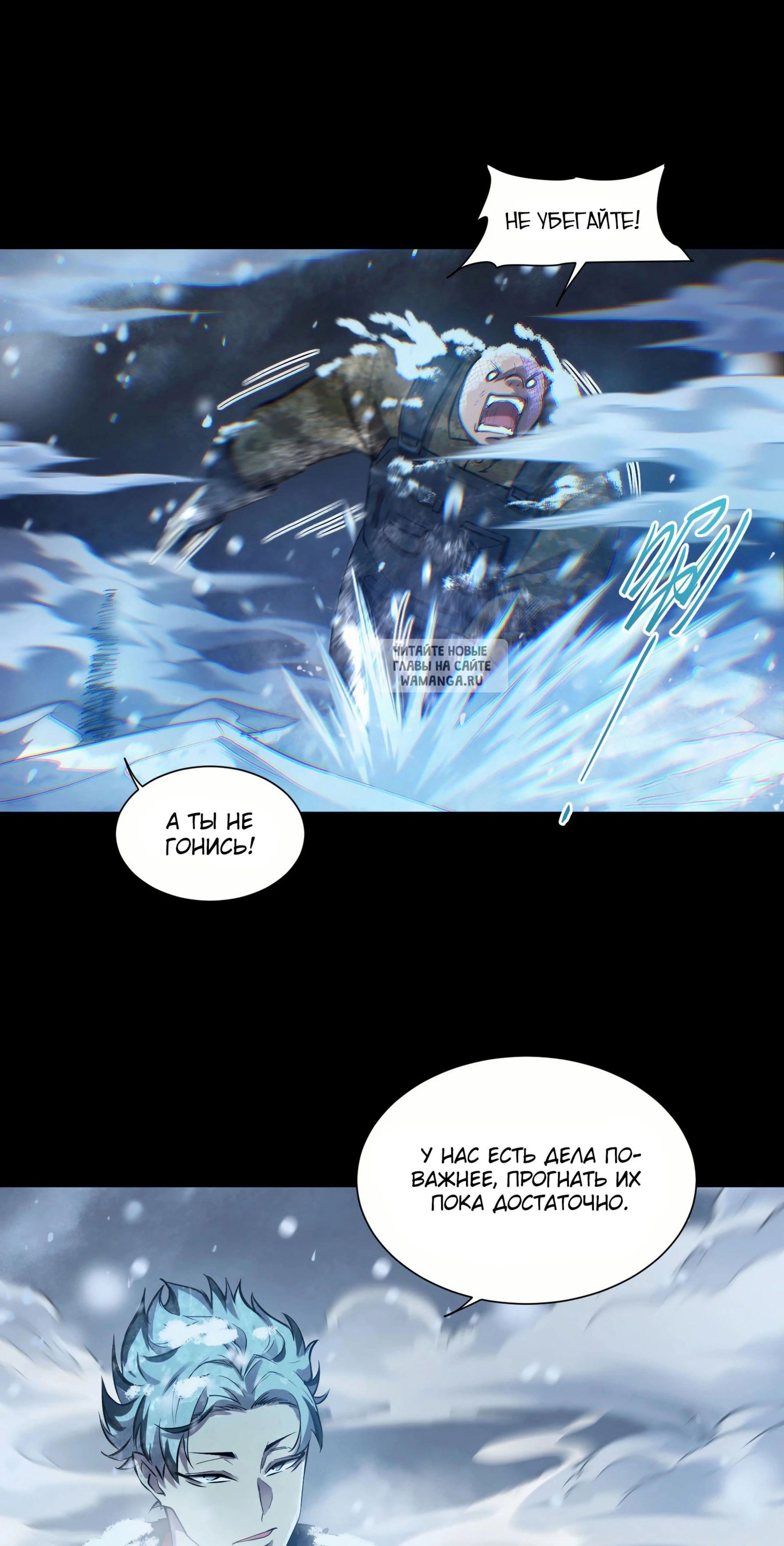 Page 10.001