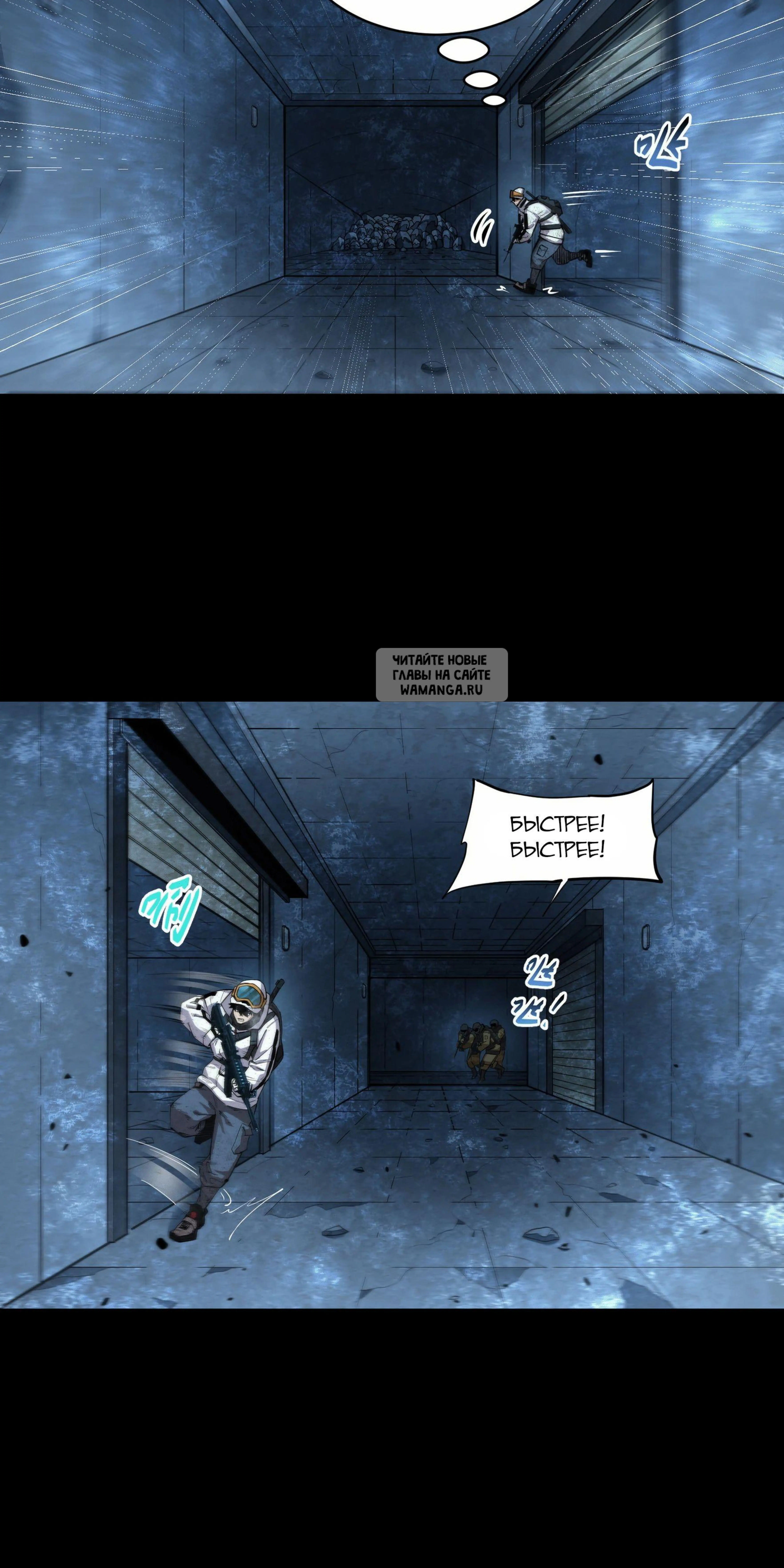 Page 10.001