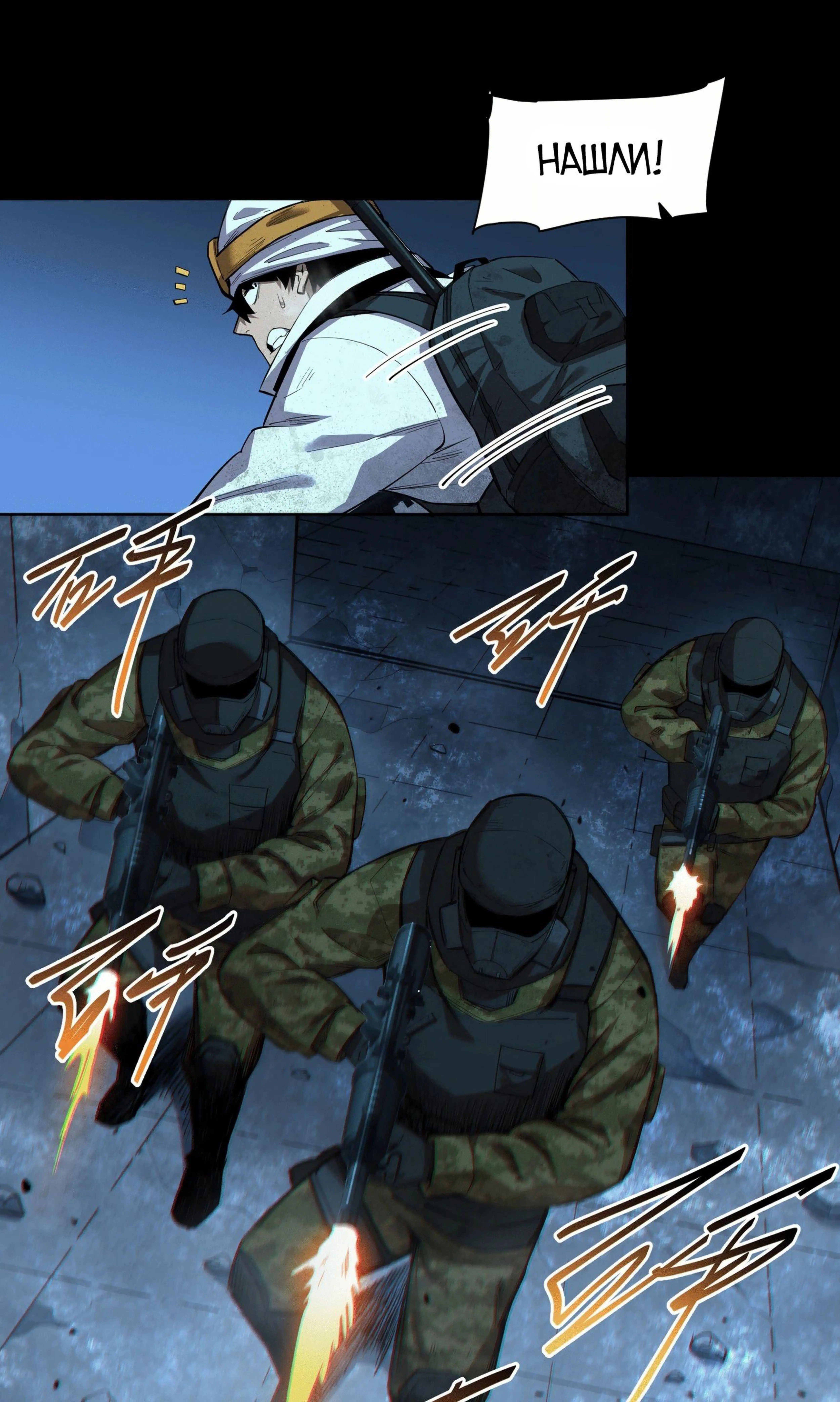 Page 10.002