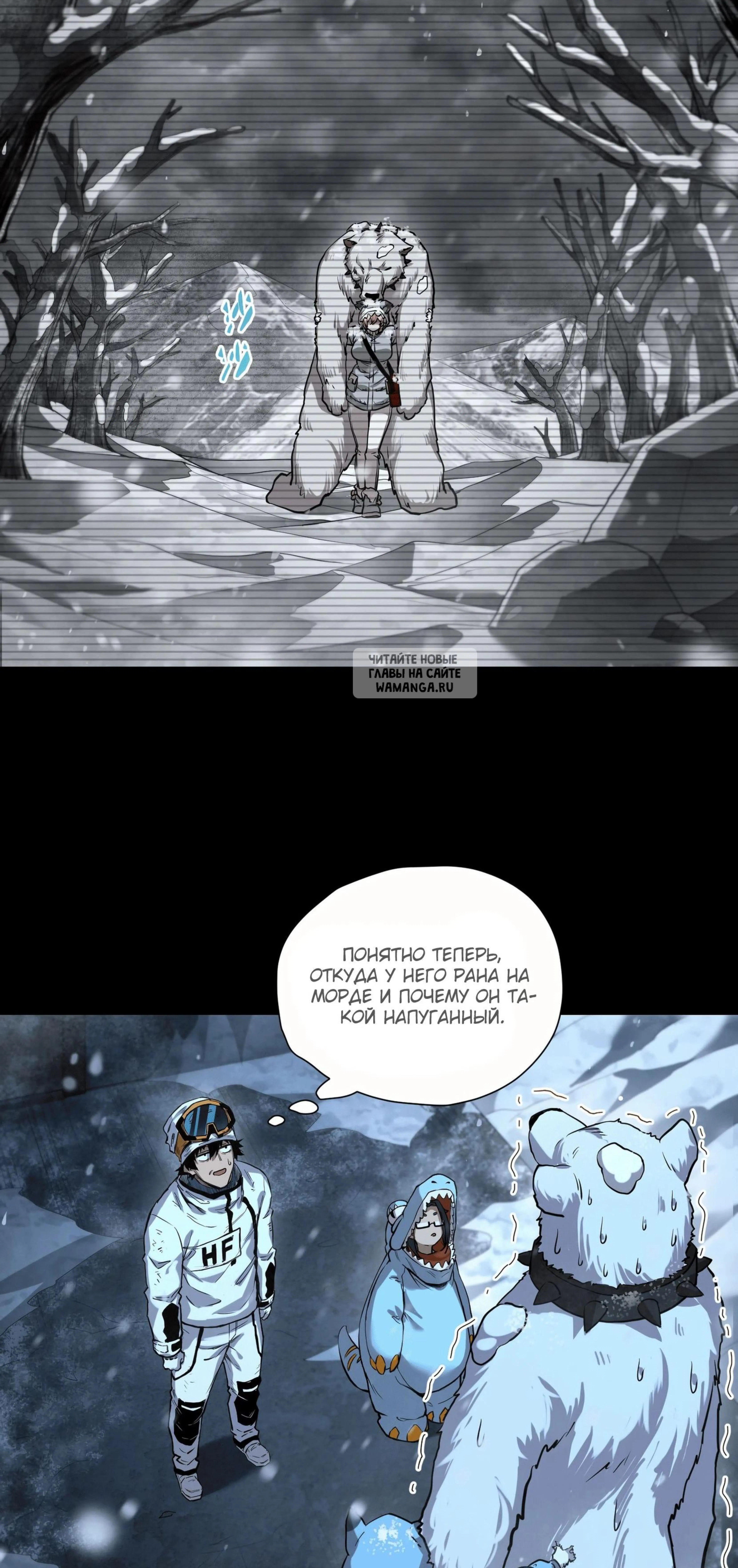 Page 10.001