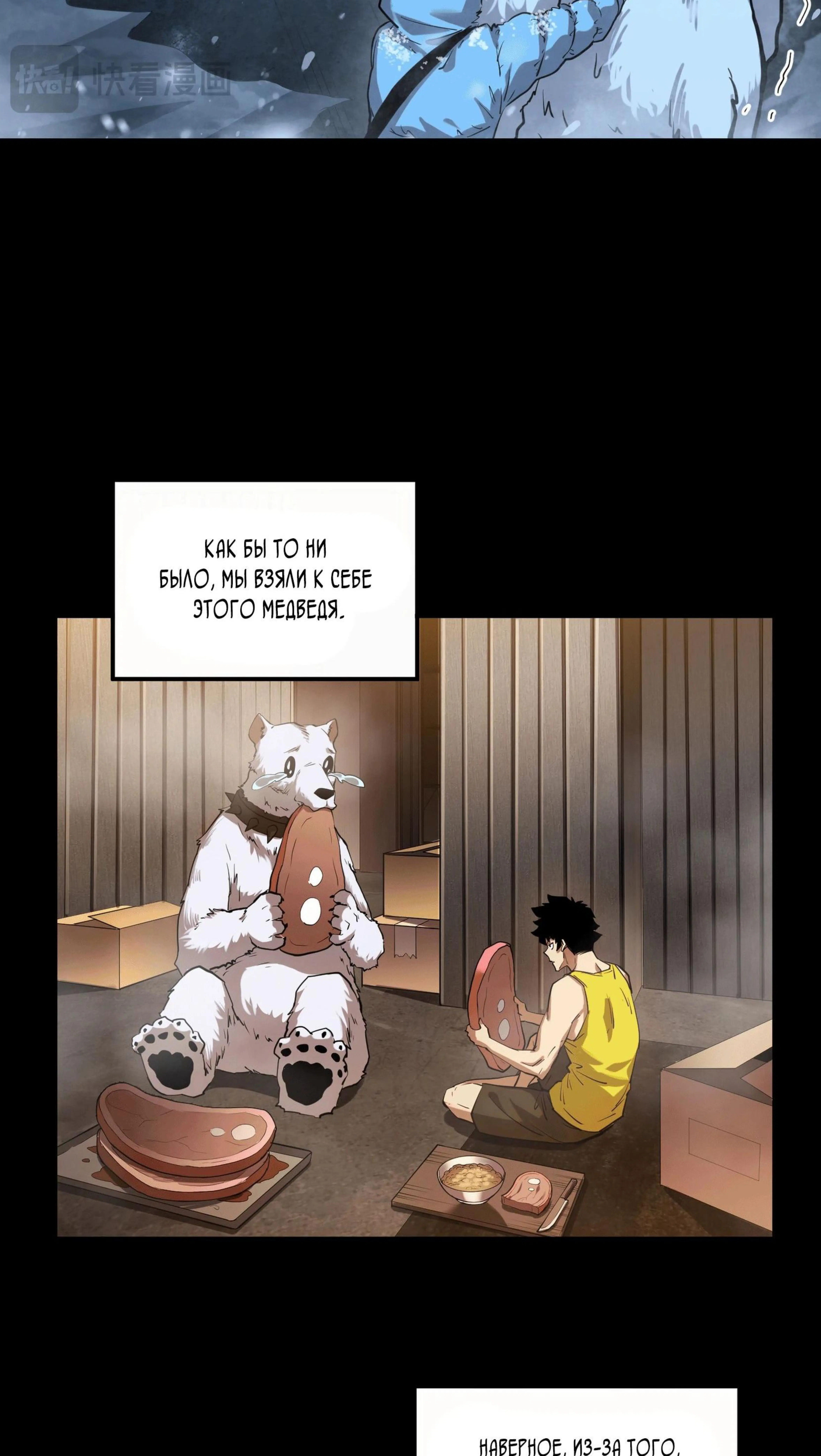 Page 10.002