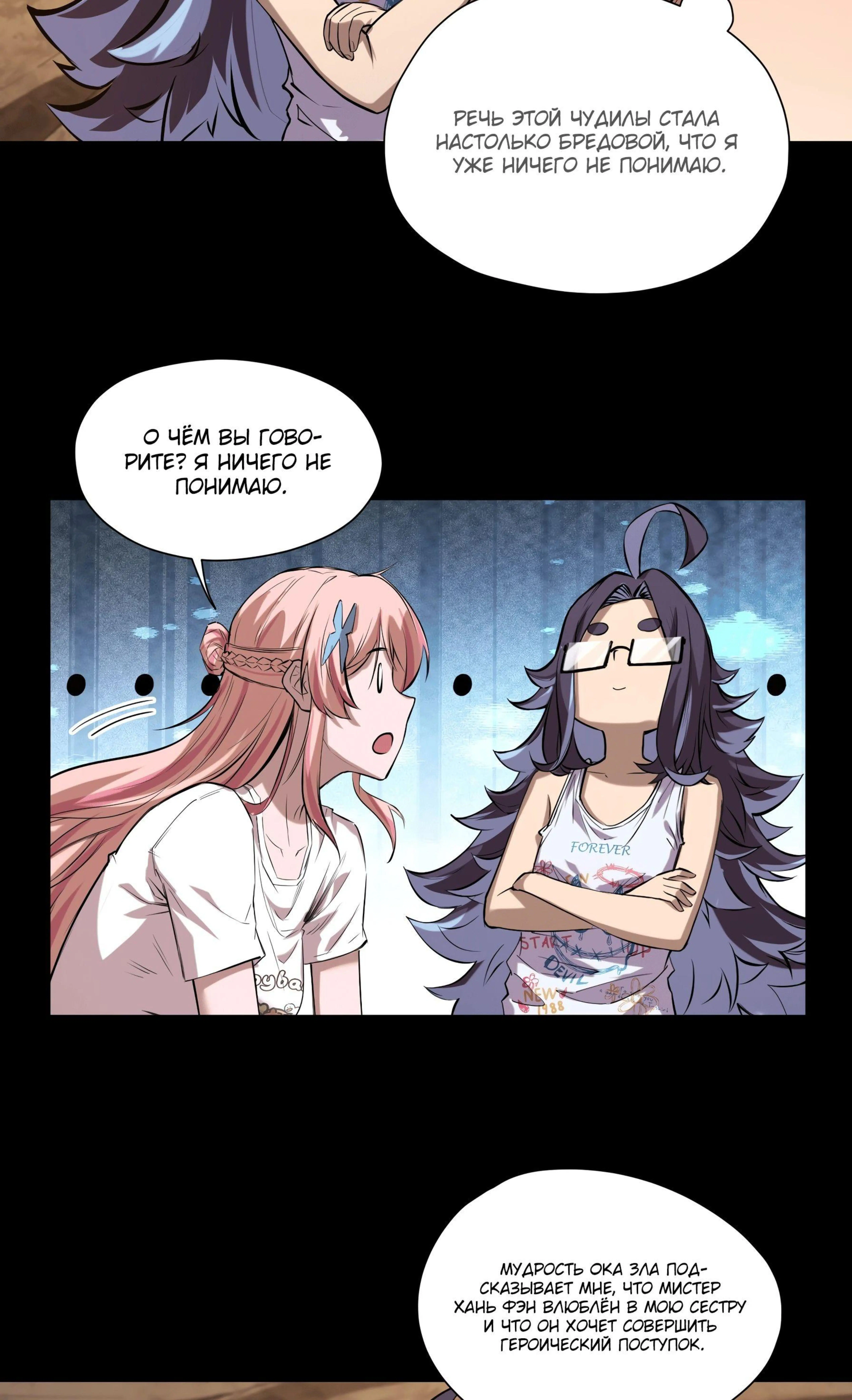 Page 10.002