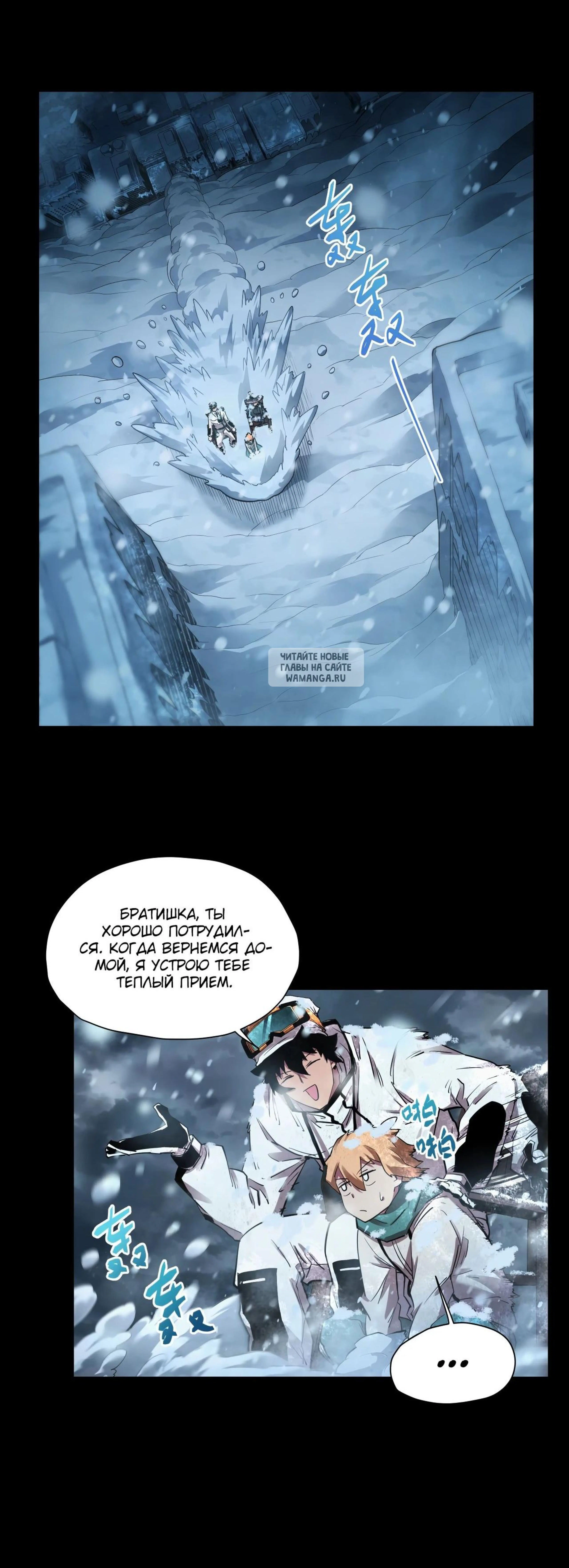 Page 11.001