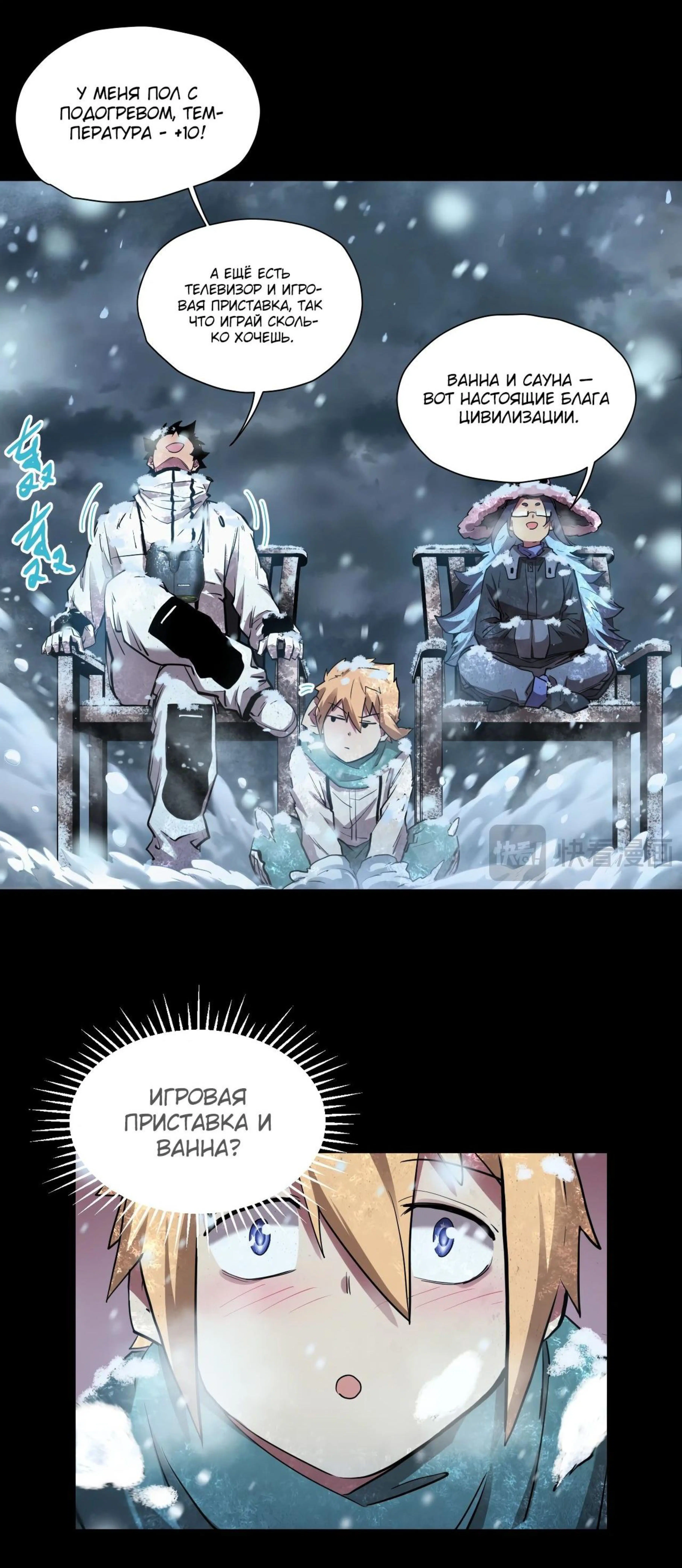 Page 11.002