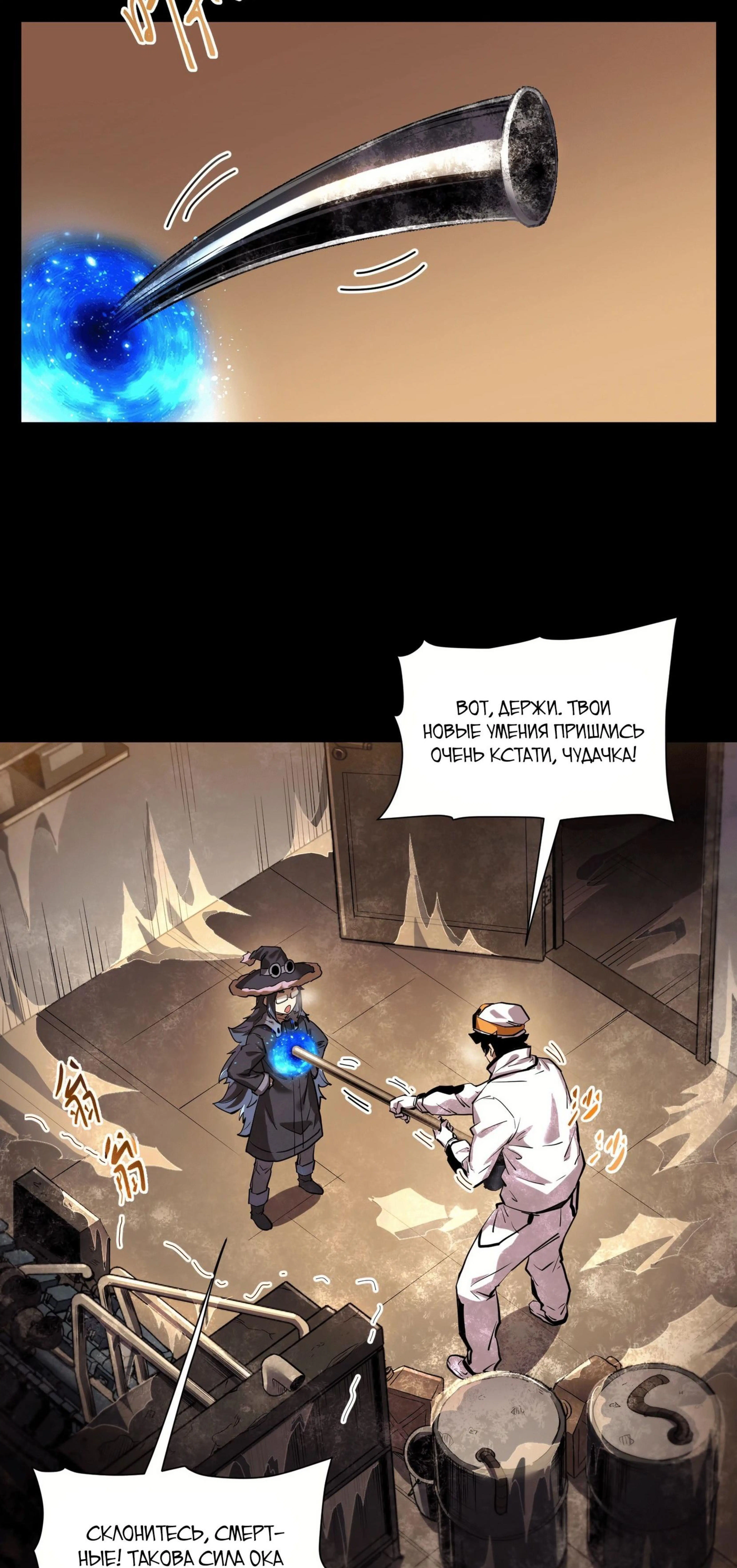 Page 11.000