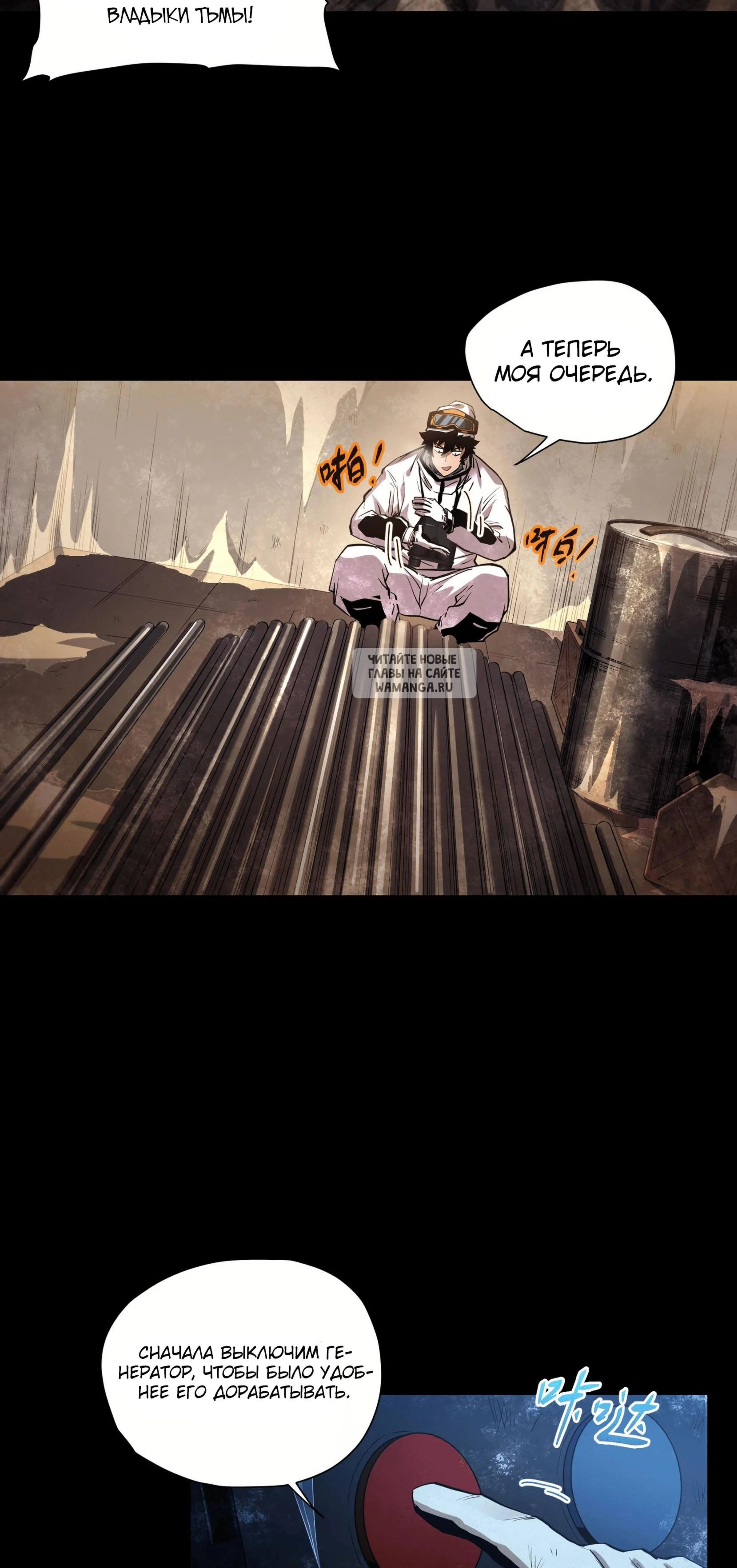 Page 11.001