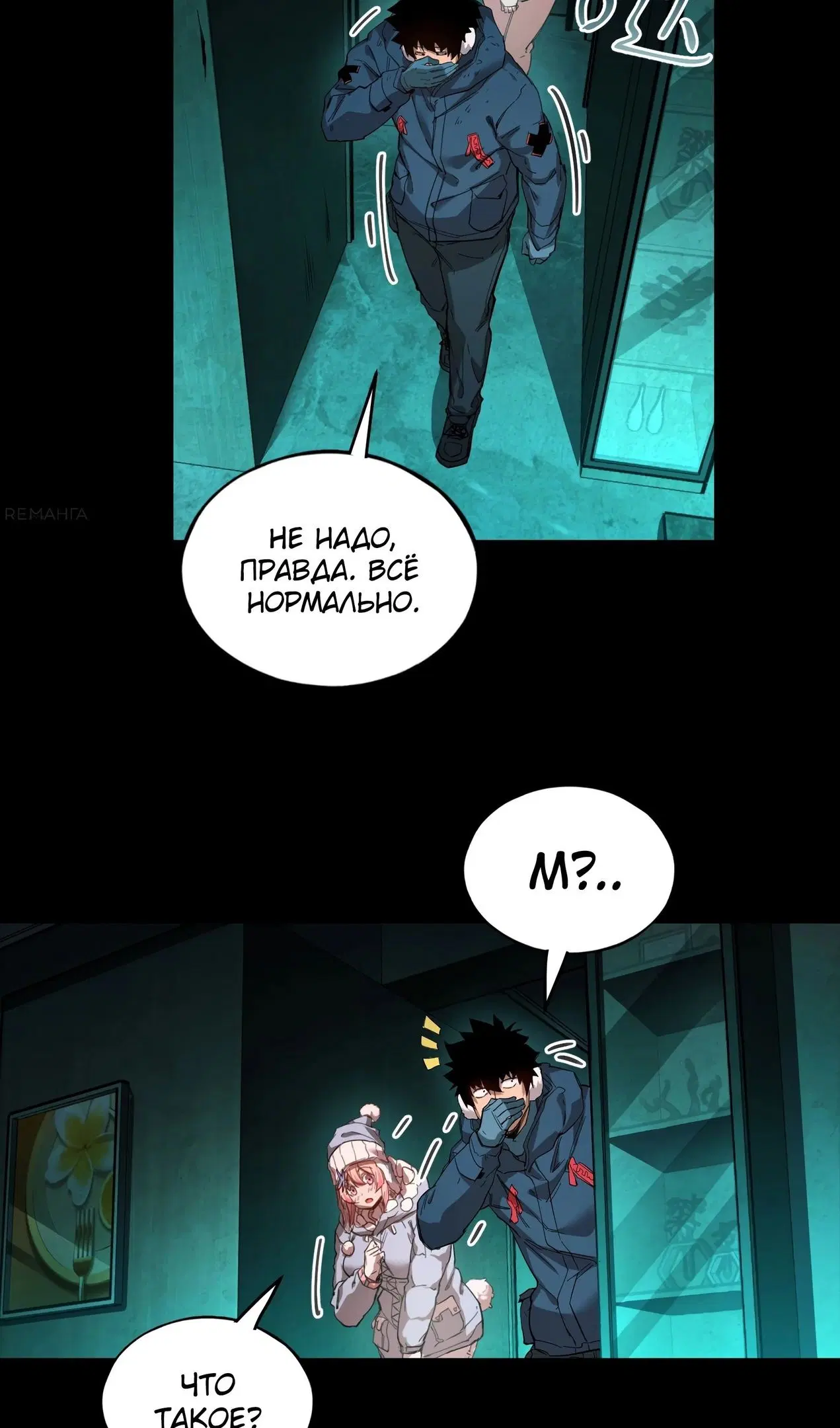 Page 11.000