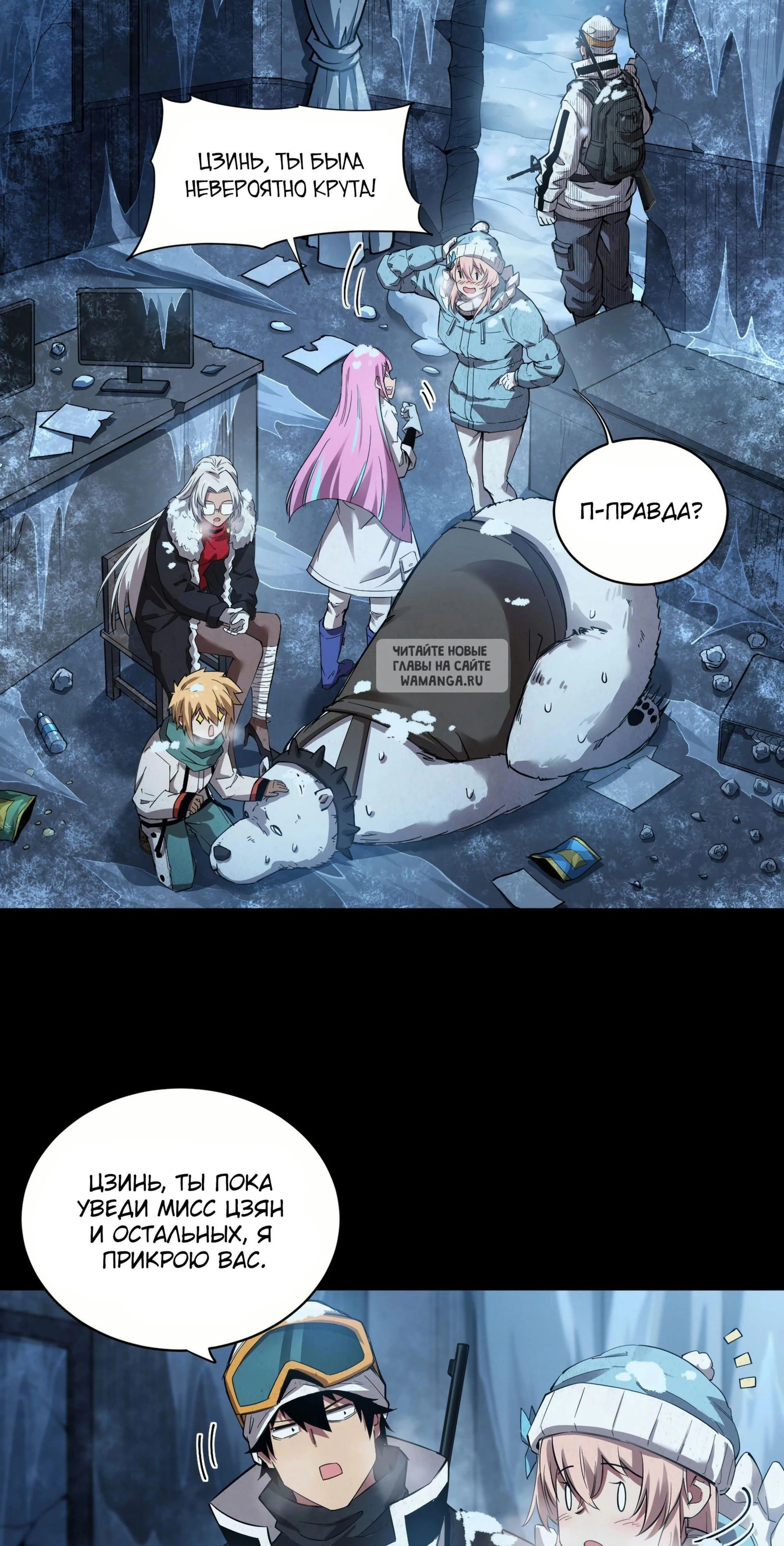 Page 11.001