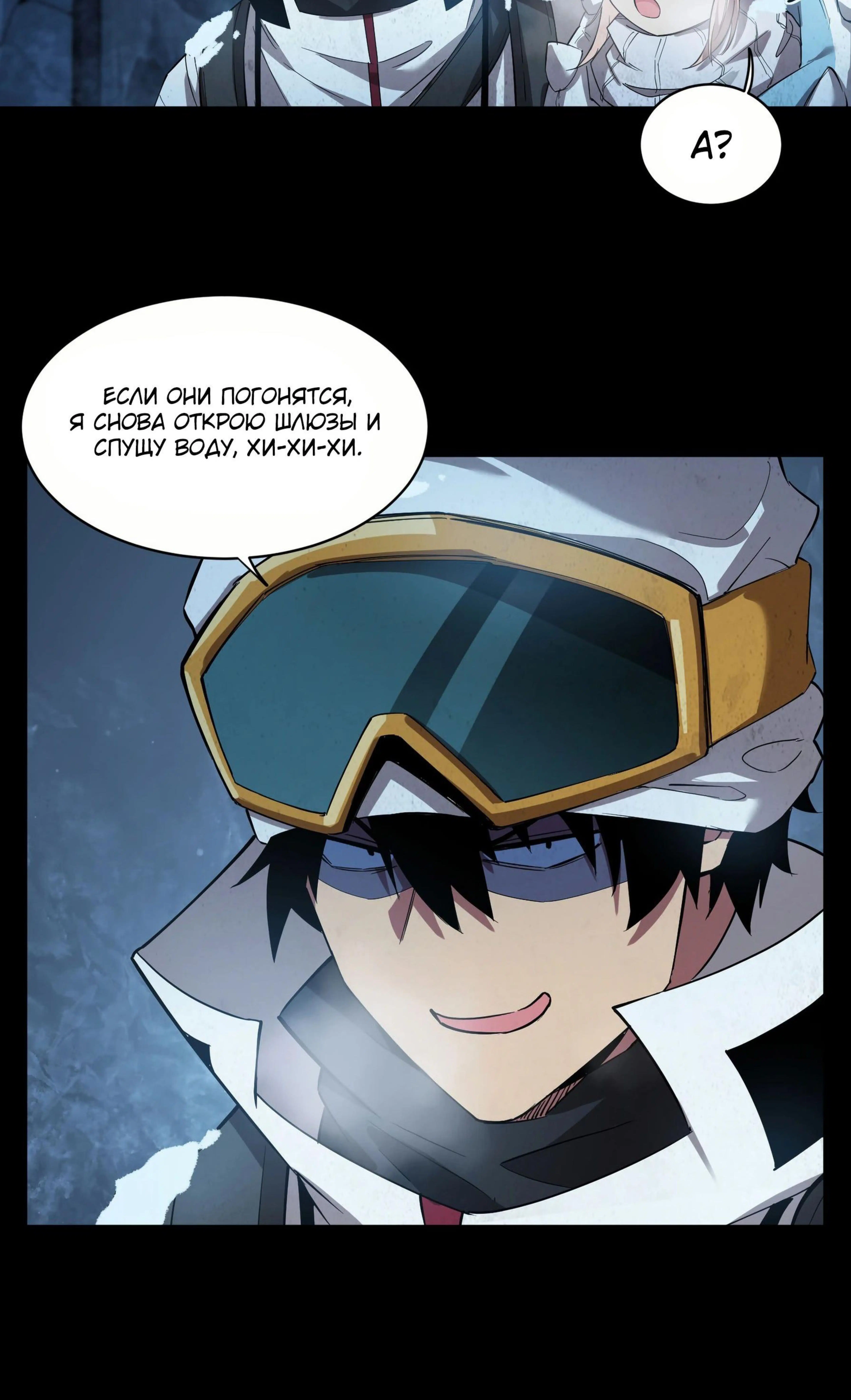 Page 11.002