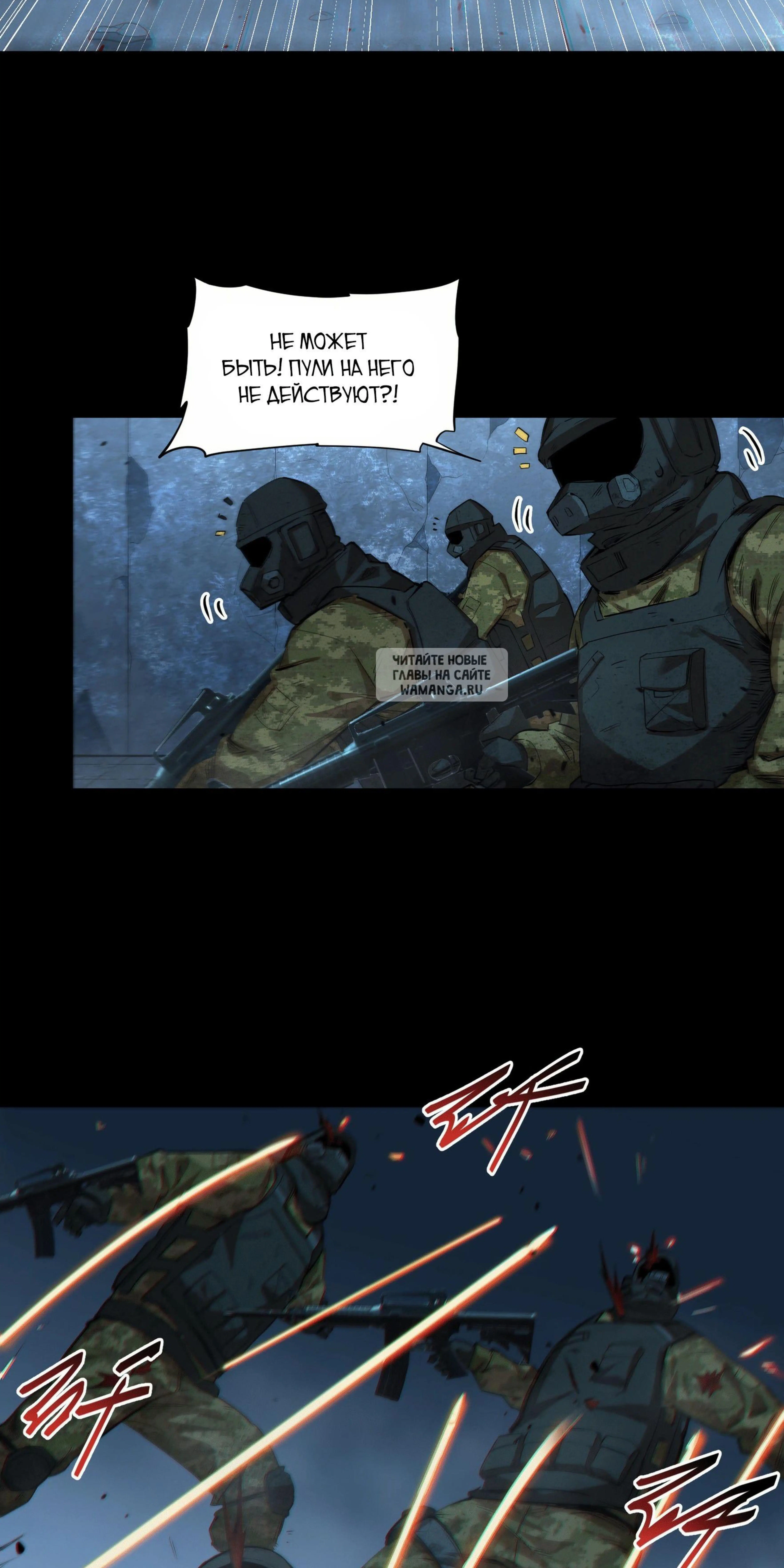 Page 11.001