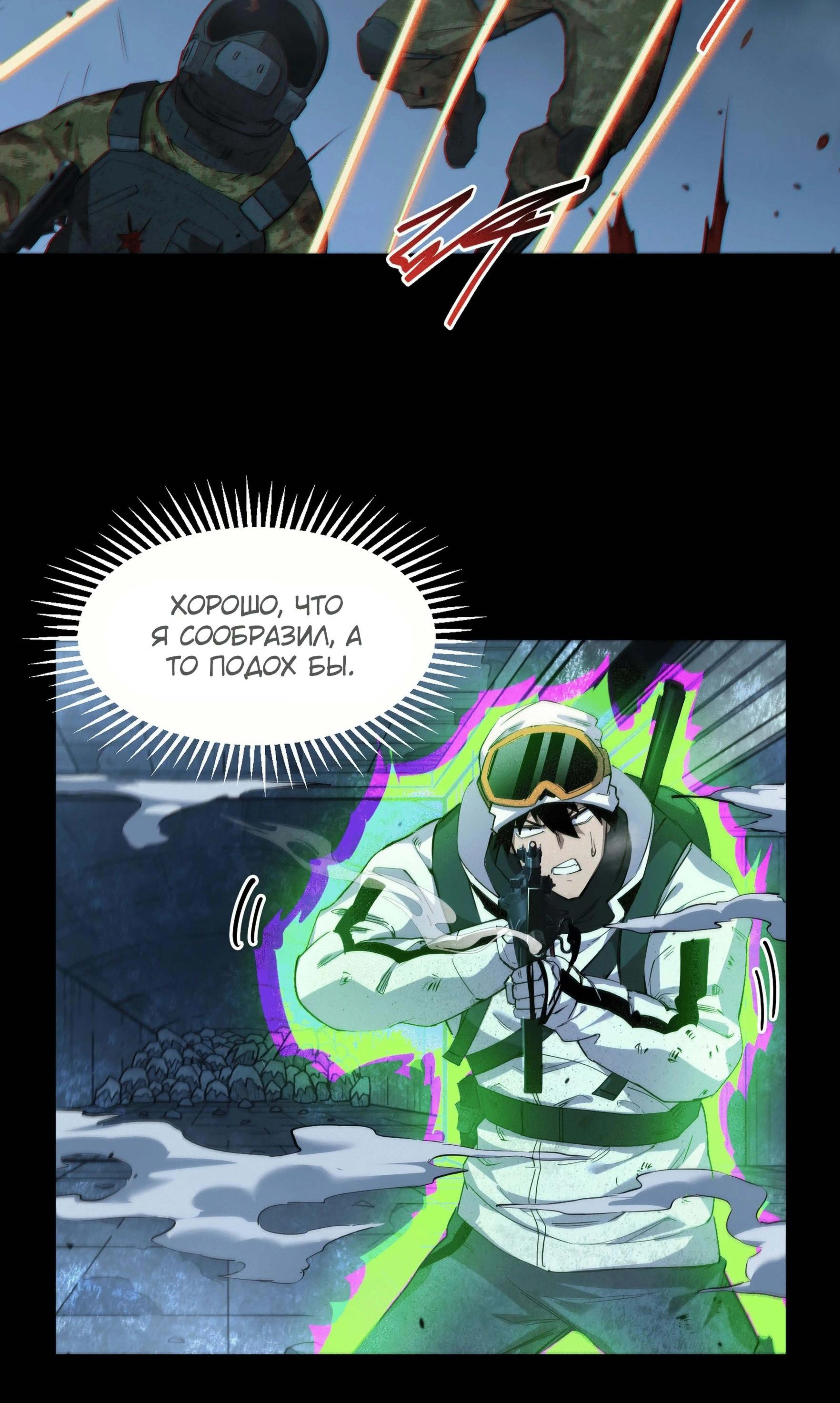Page 11.002