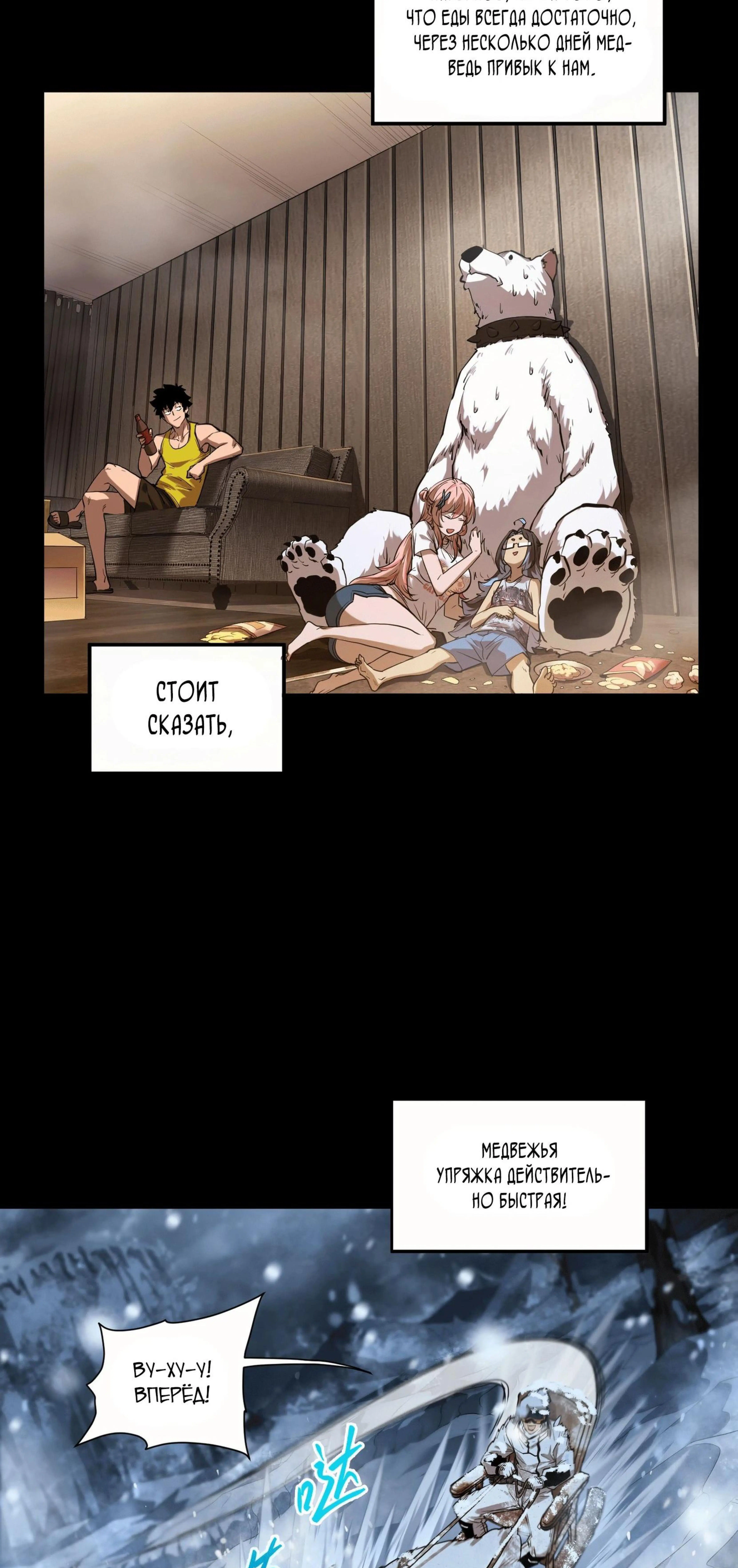 Page 11.000