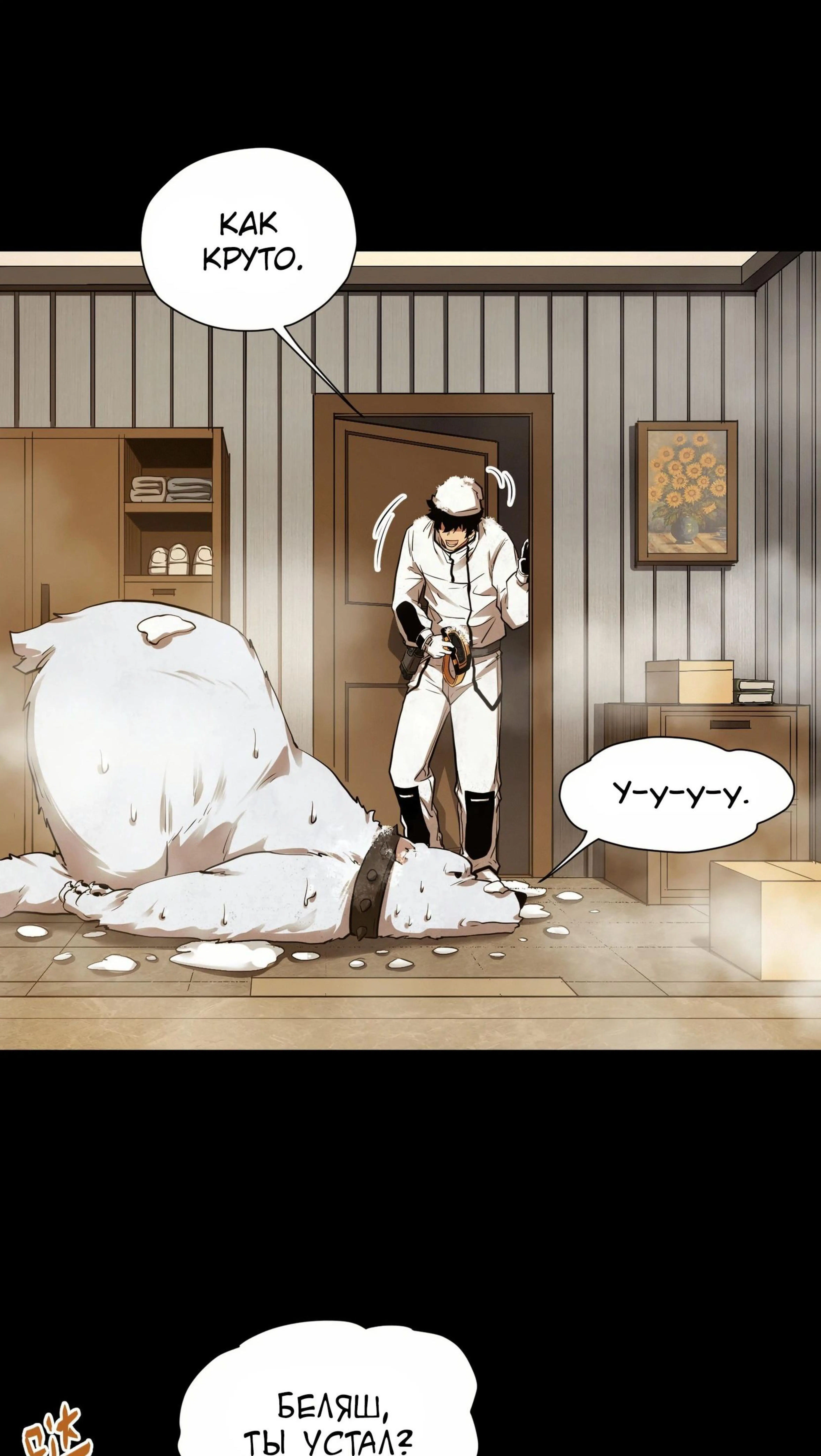 Page 11.002