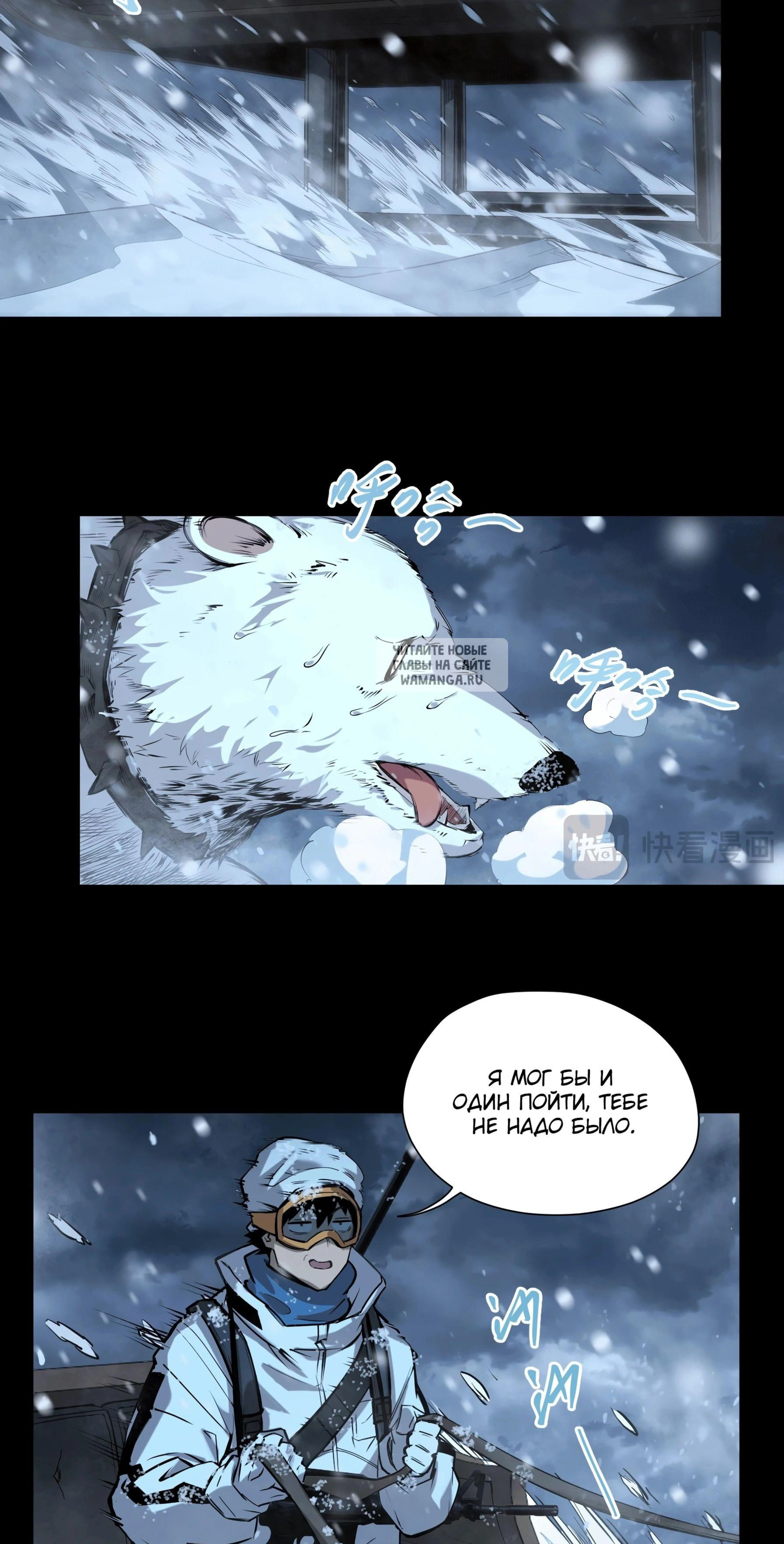 Page 11.001