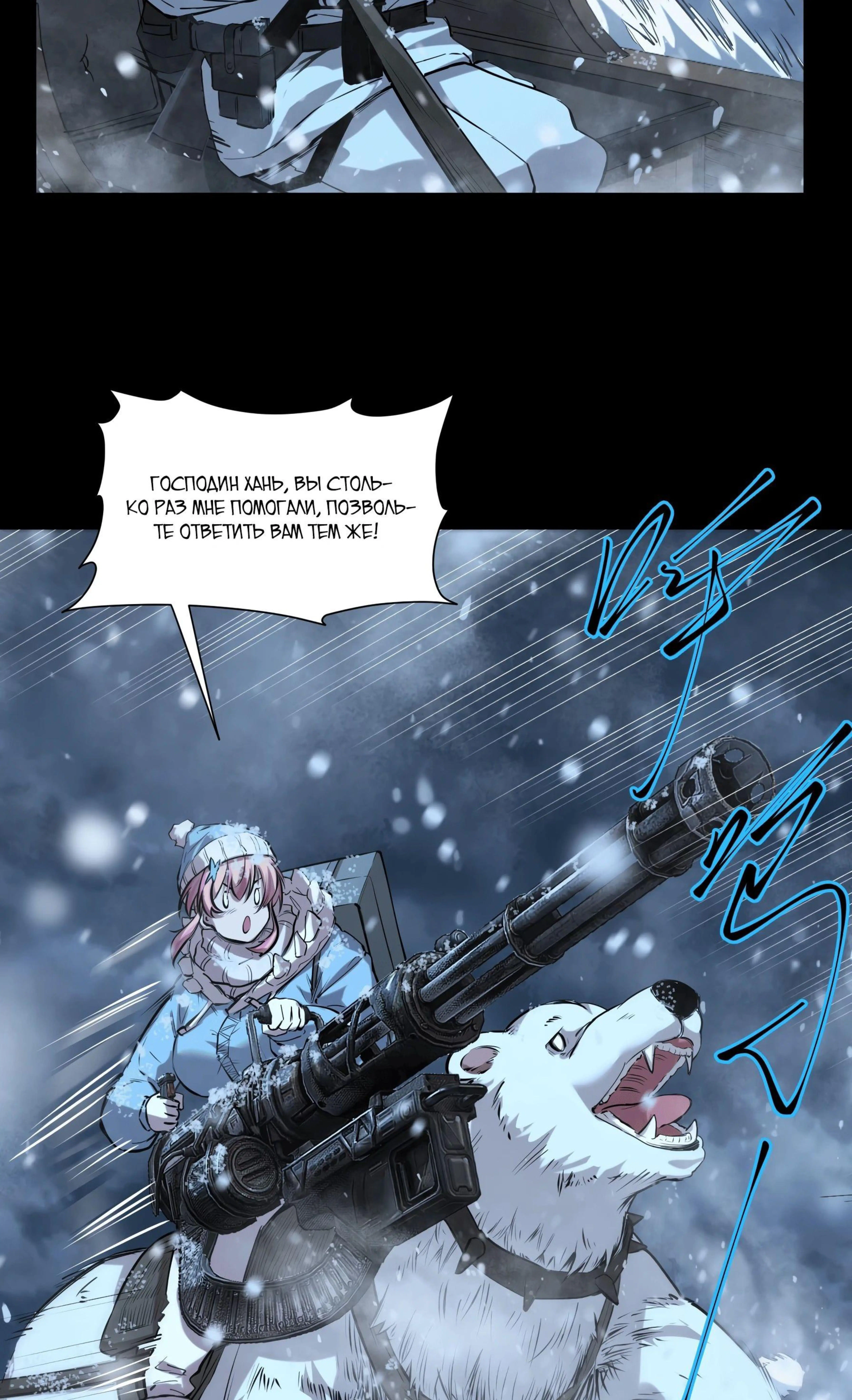 Page 11.002