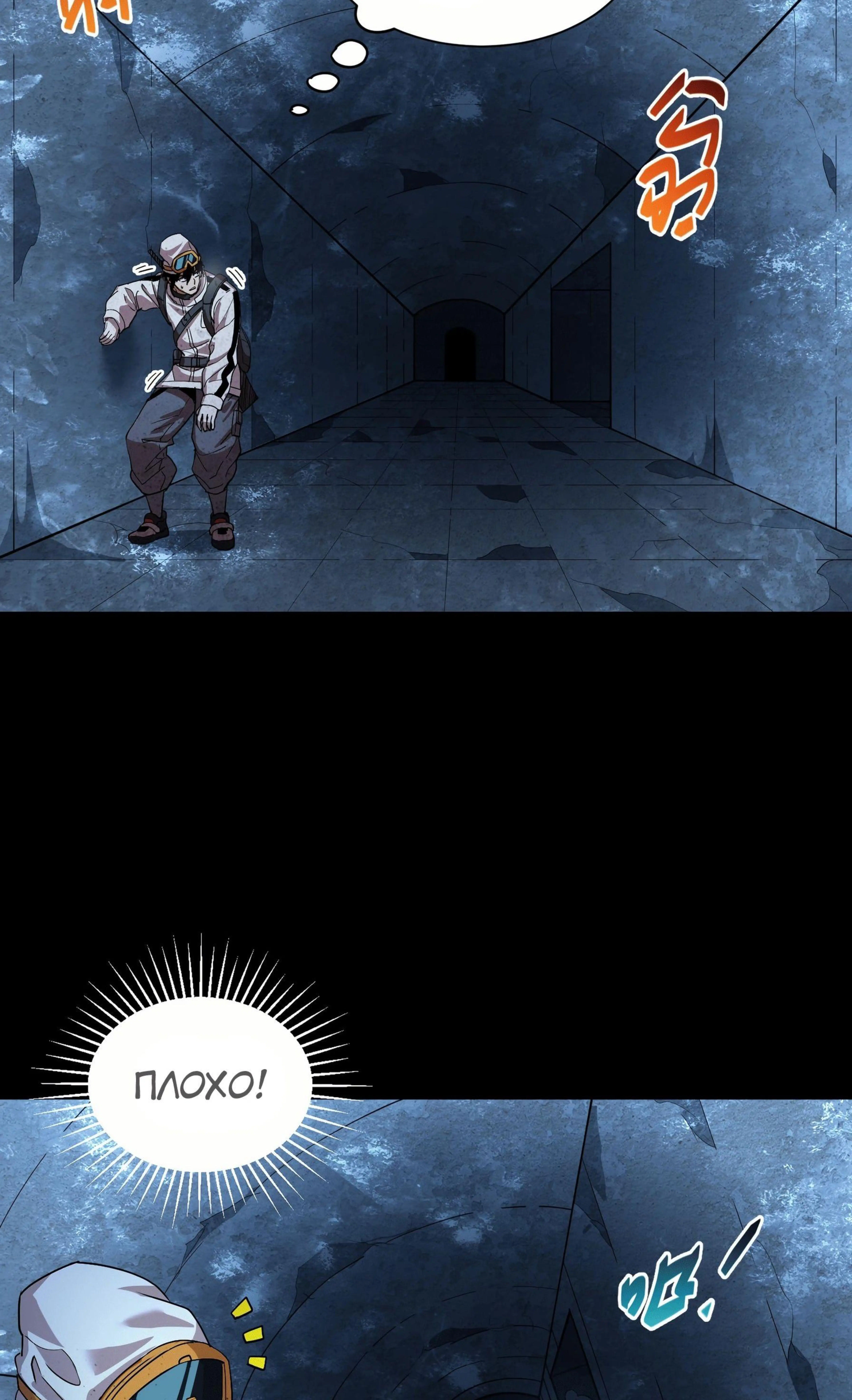 Page 11.002