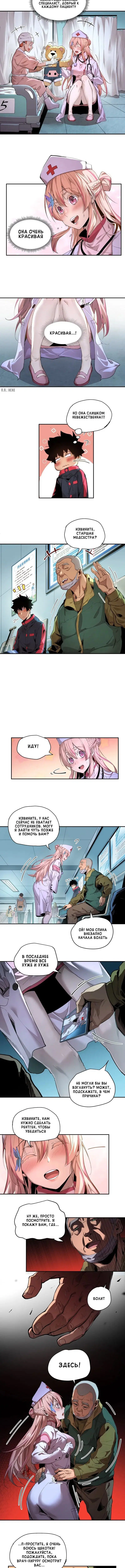 Page 1.001