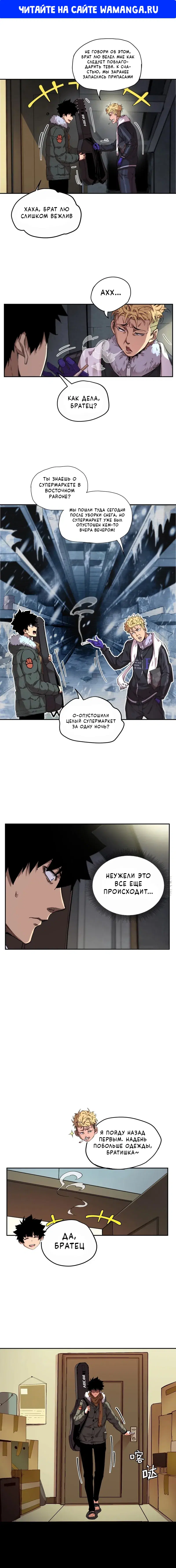 Page 1.000