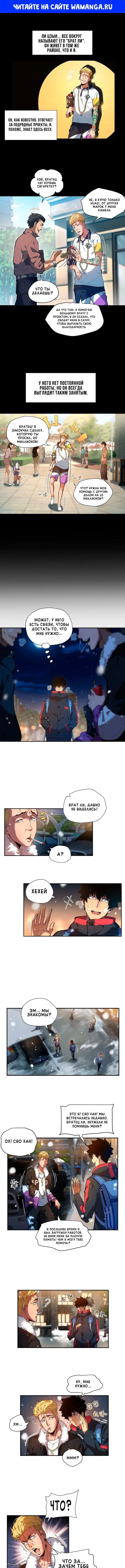 Page 1.000