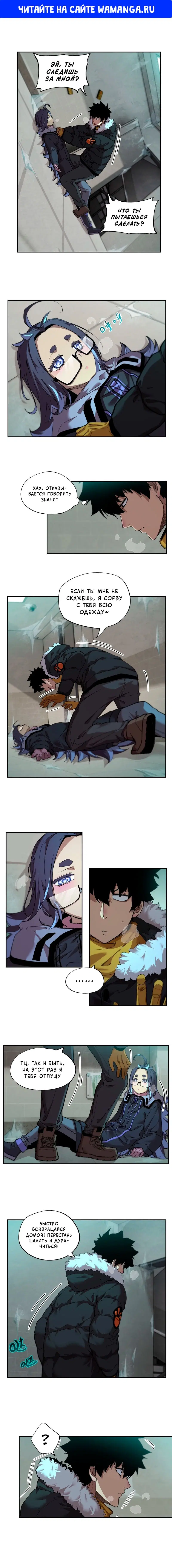 Page 1.000