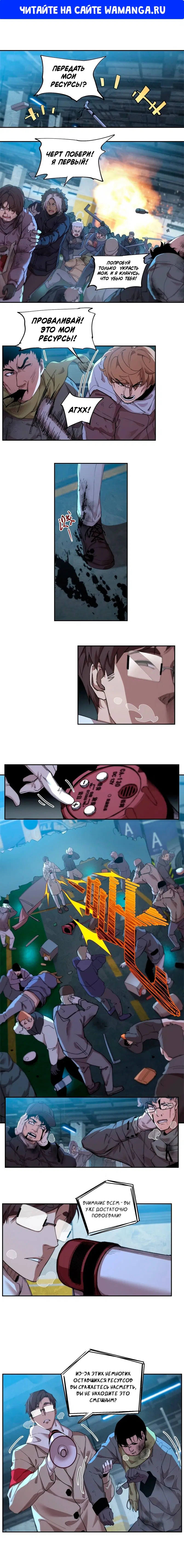 Page 1.000