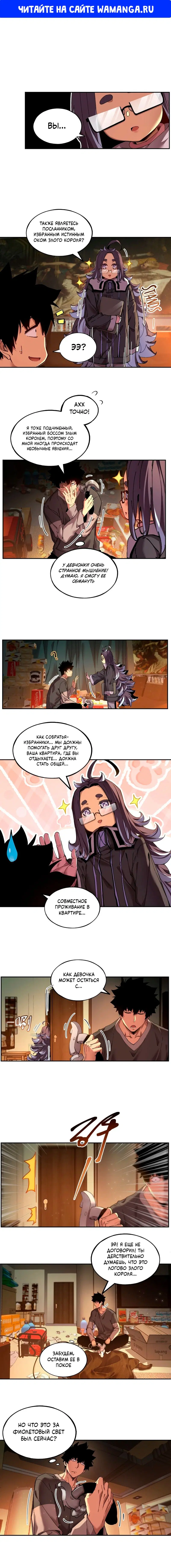 Page 1.000