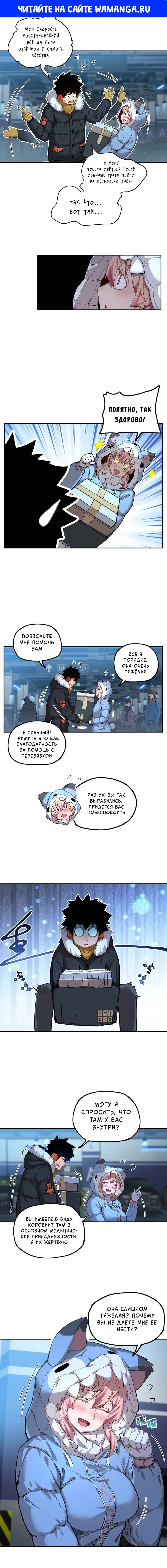 Page 1.000