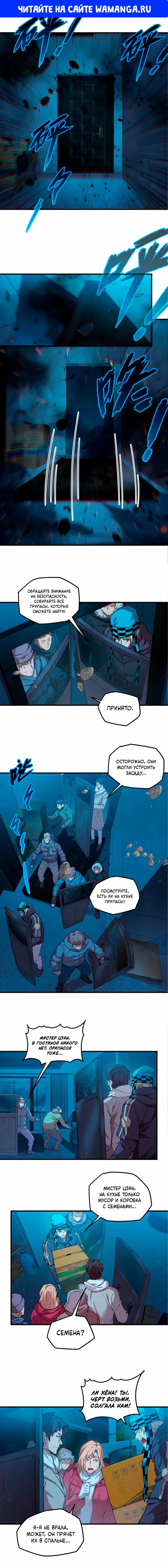 Page 1.000