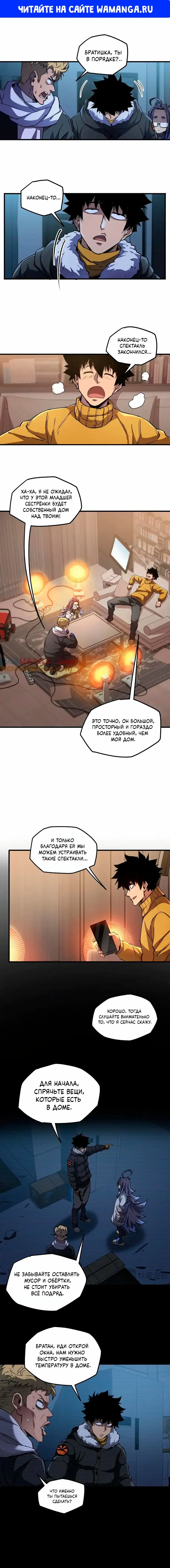 Page 1.000