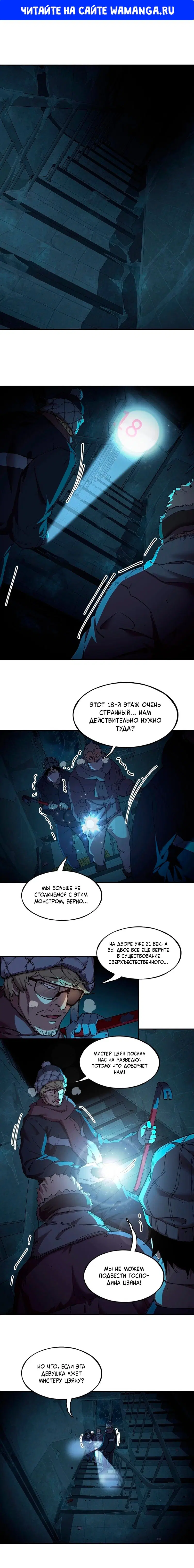 Page 1.000